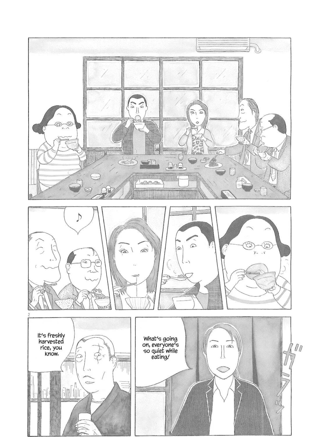 Read Shinya Shokudou chapter 78 image 3 on Lezhin