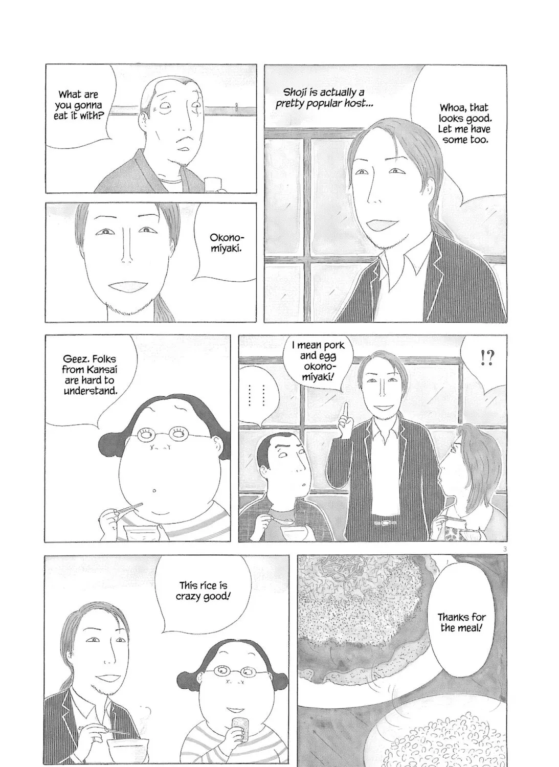 Read Shinya Shokudou chapter 78 image 5 on Lezhin