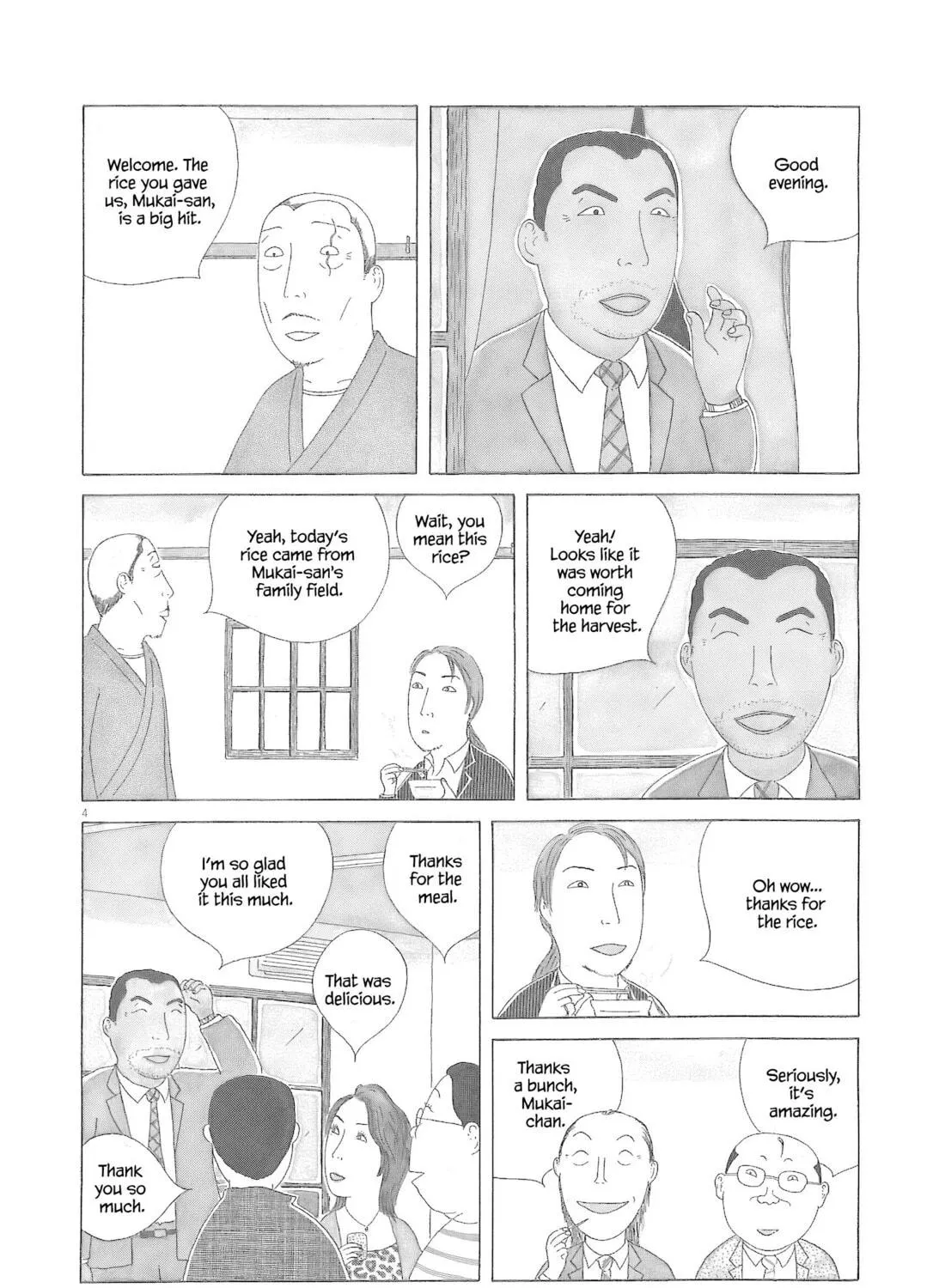 Read Shinya Shokudou chapter 78 image 7 on Lezhin