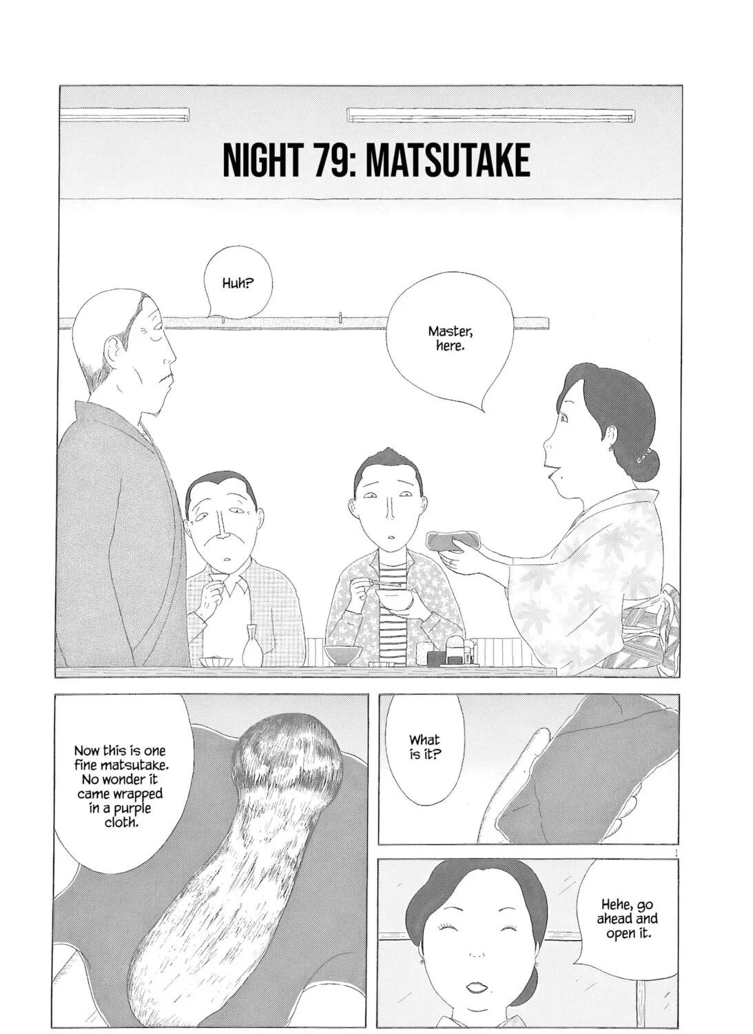 Read Shinya Shokudou chapter 79 image 1 on Lezhin