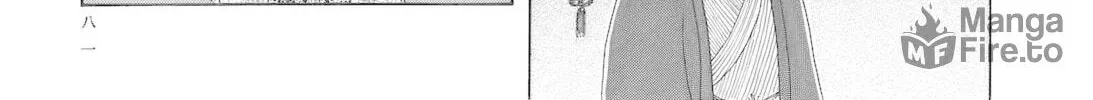 Read Shinya Shokudou chapter 79 image 10 on Lezhin
