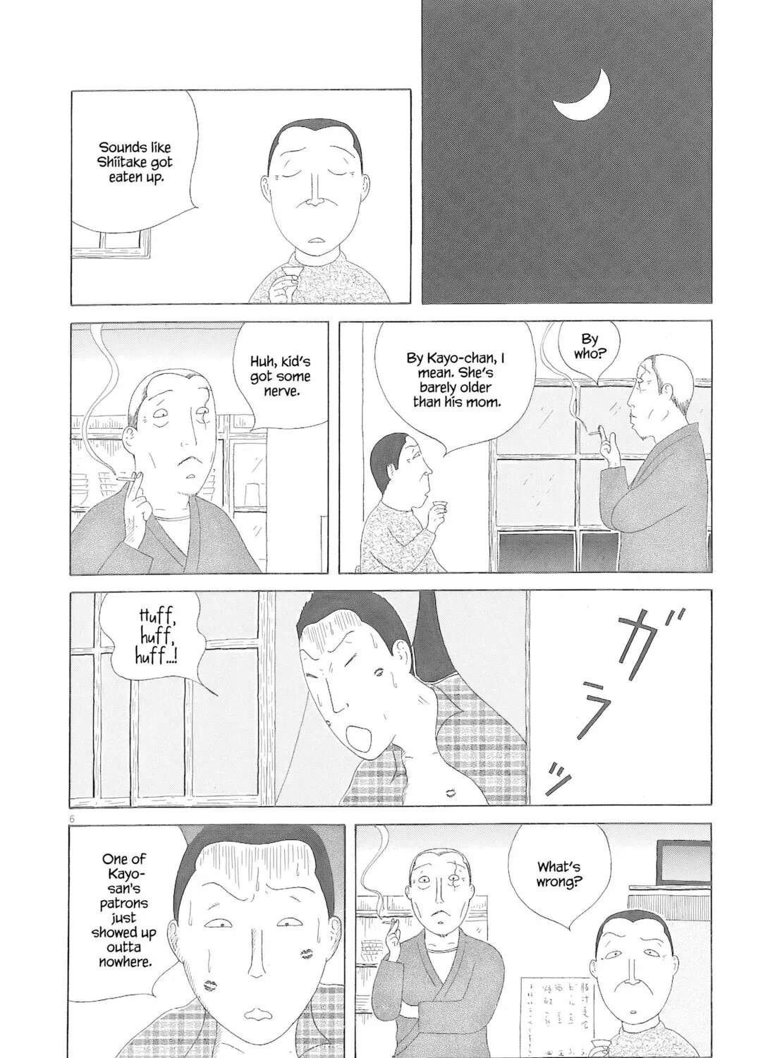 Read Shinya Shokudou chapter 79 image 11 on Lezhin