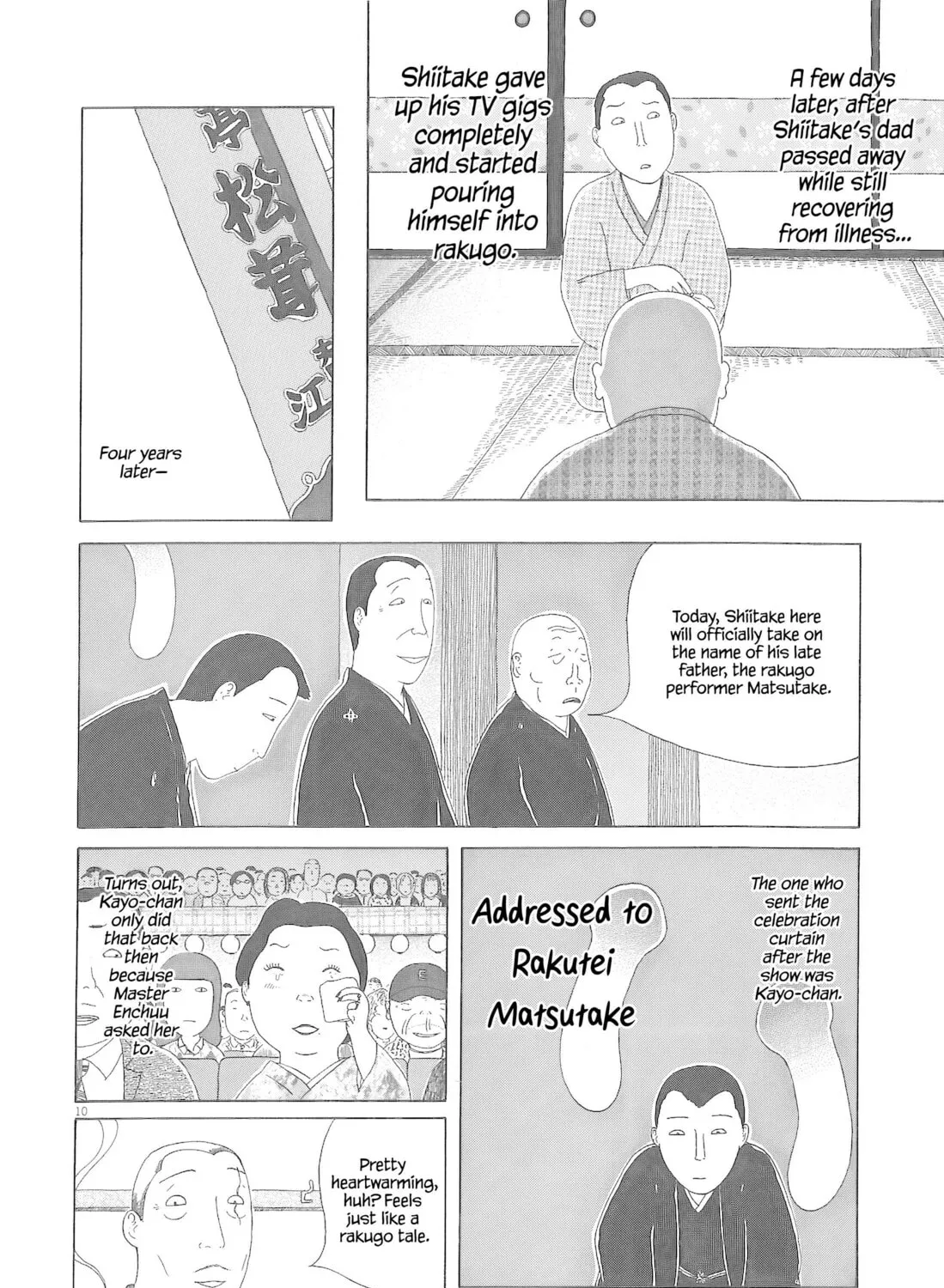 Read Shinya Shokudou chapter 79 image 19 on Lezhin