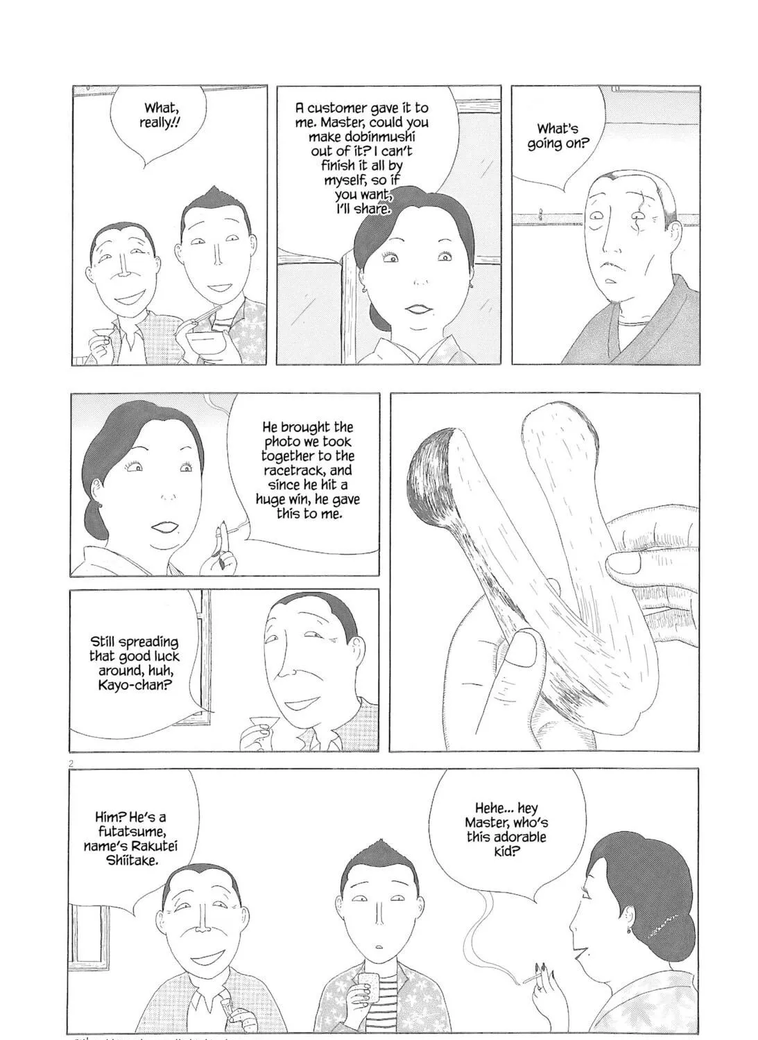 Read Shinya Shokudou chapter 79 image 3 on Lezhin