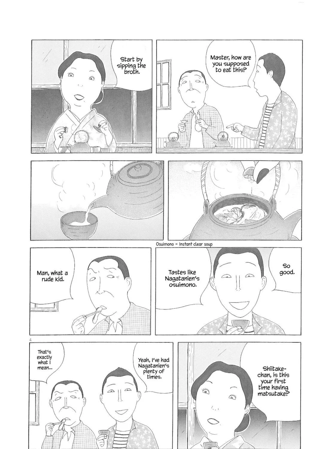 Read Shinya Shokudou chapter 79 image 7 on Lezhin