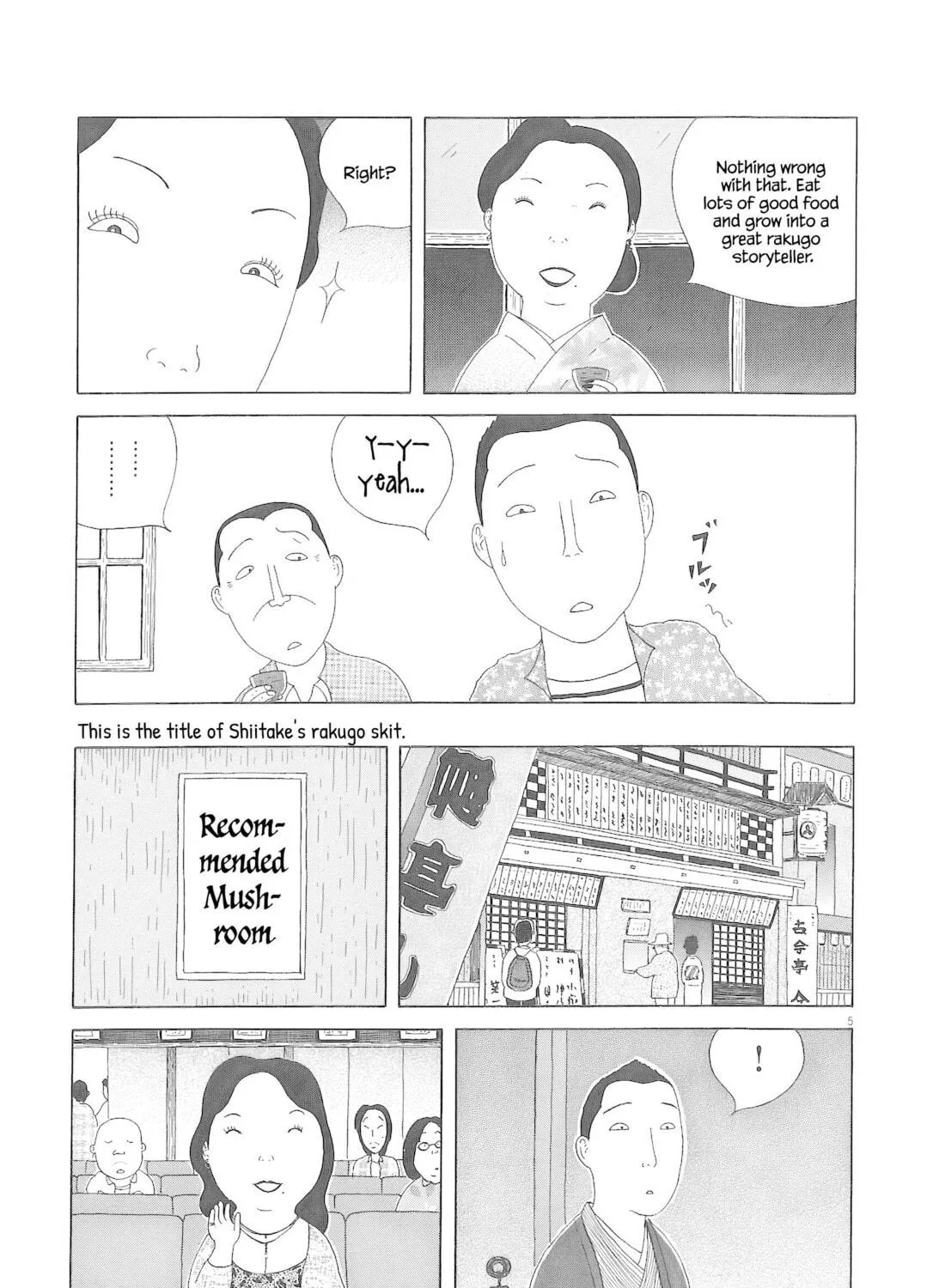 Read Shinya Shokudou chapter 79 image 9 on Lezhin