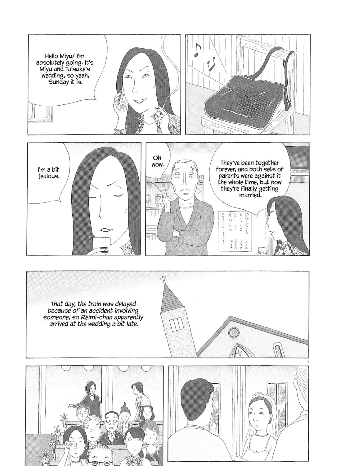 Read Shinya Shokudou chapter 80 image 13 on Lezhin
