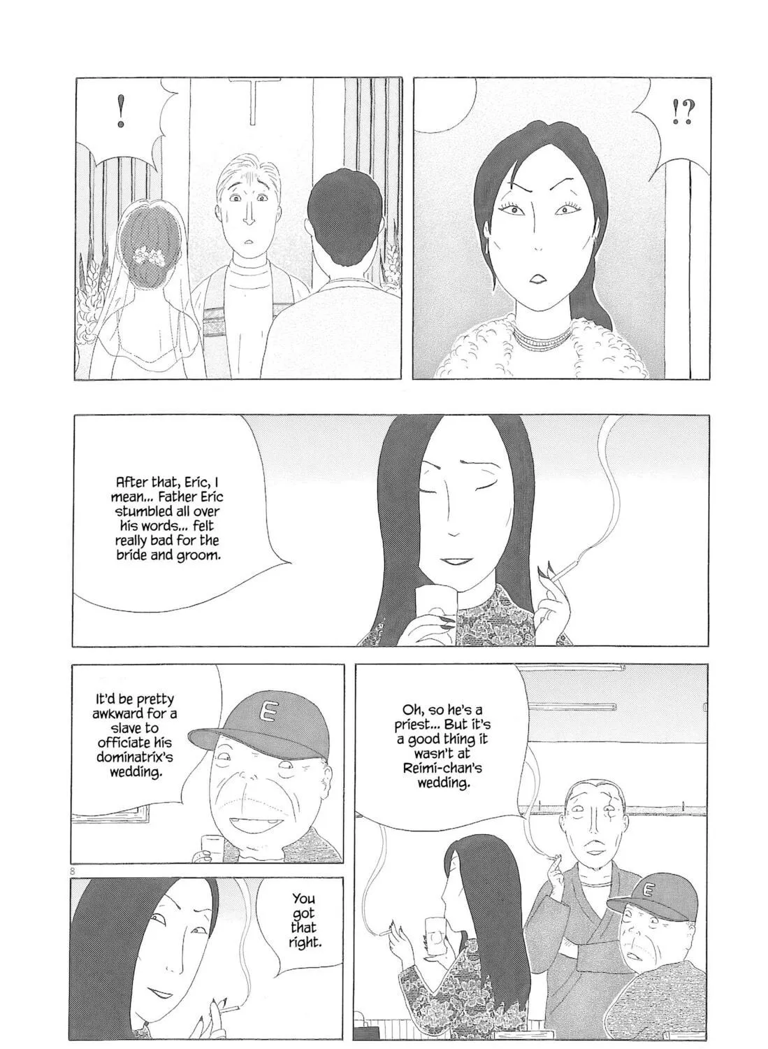 Read Shinya Shokudou chapter 80 image 15 on Lezhin