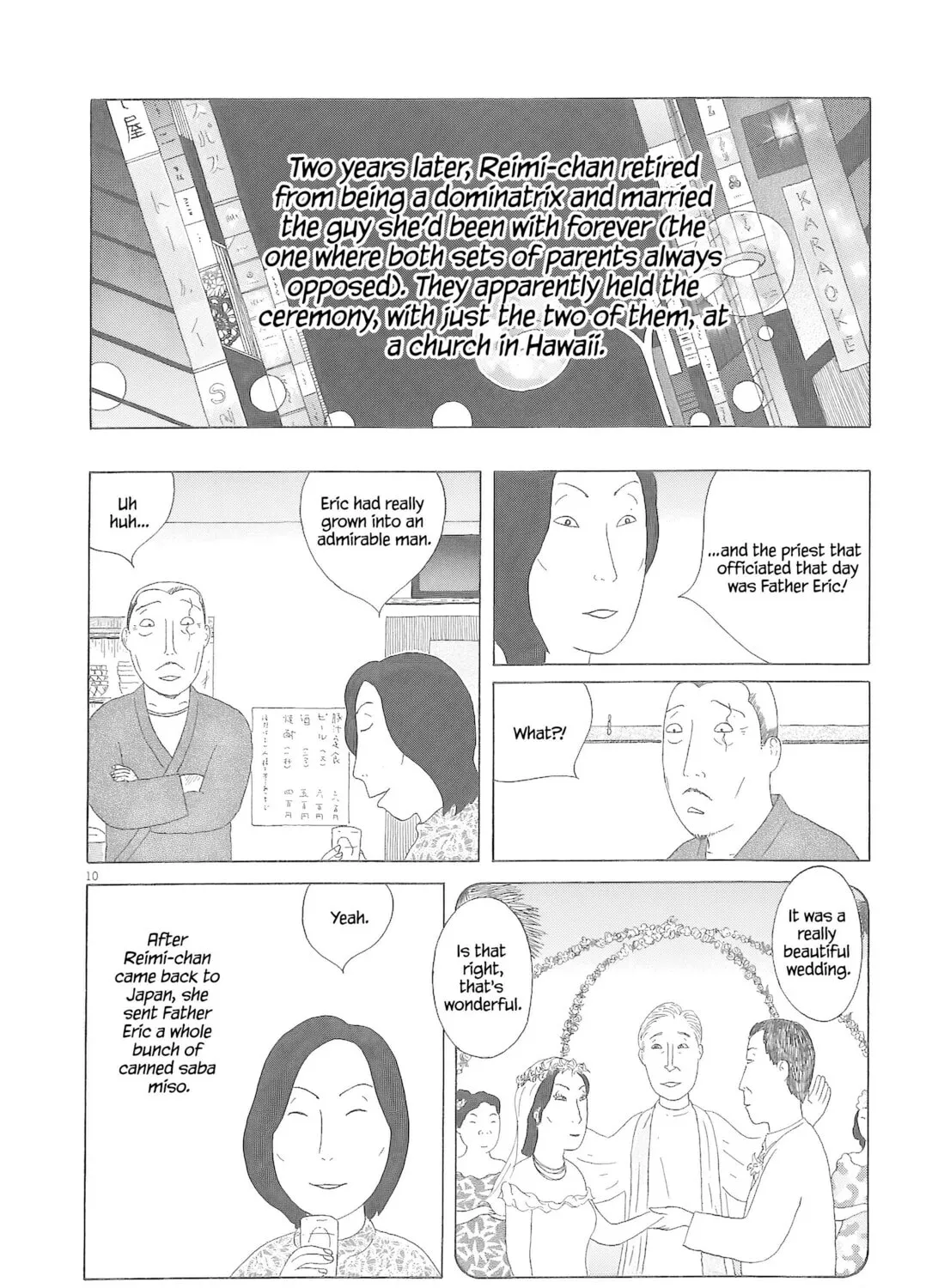 Read Shinya Shokudou chapter 80 image 19 on Lezhin