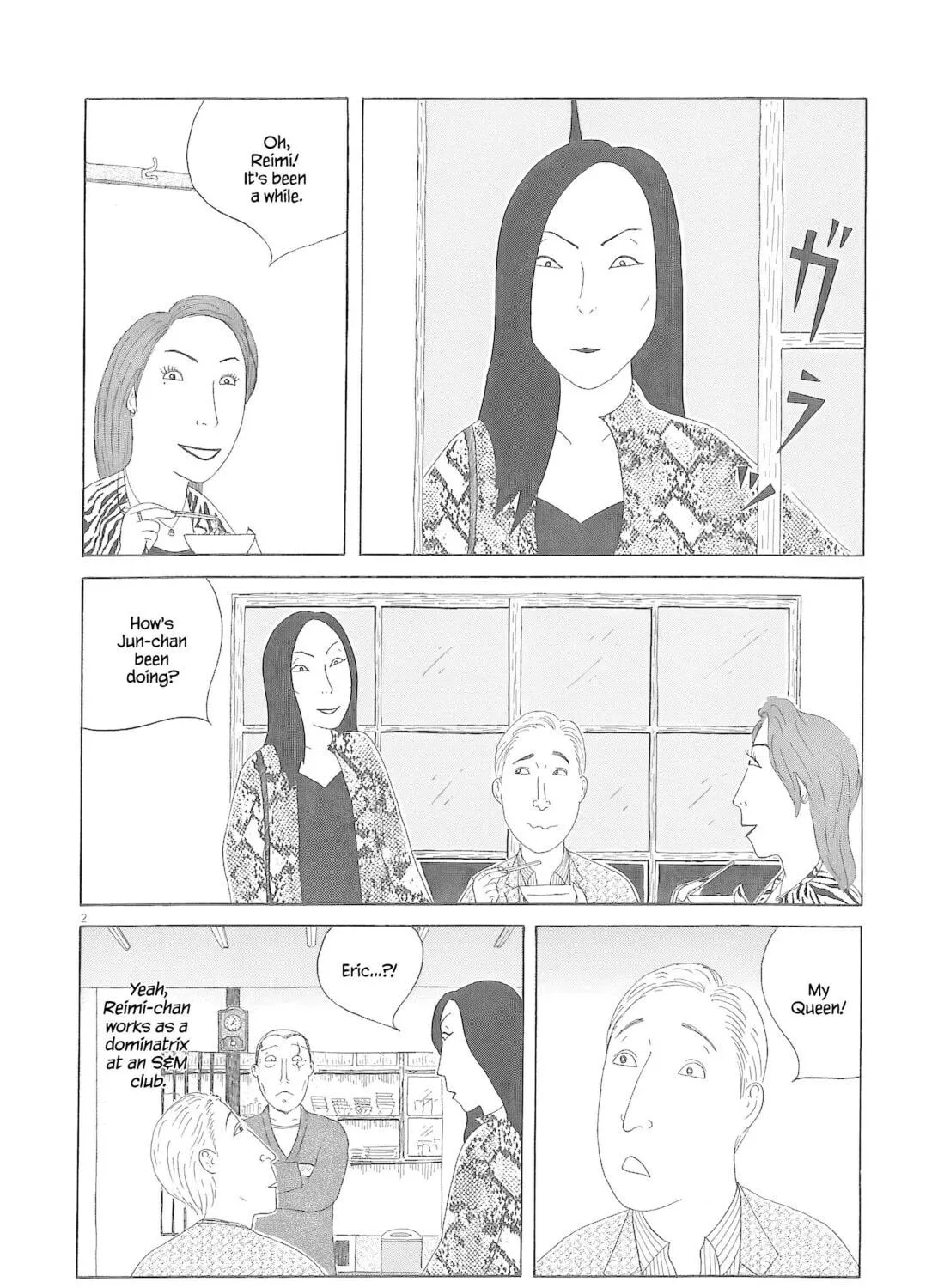 Read Shinya Shokudou chapter 80 image 3 on Lezhin