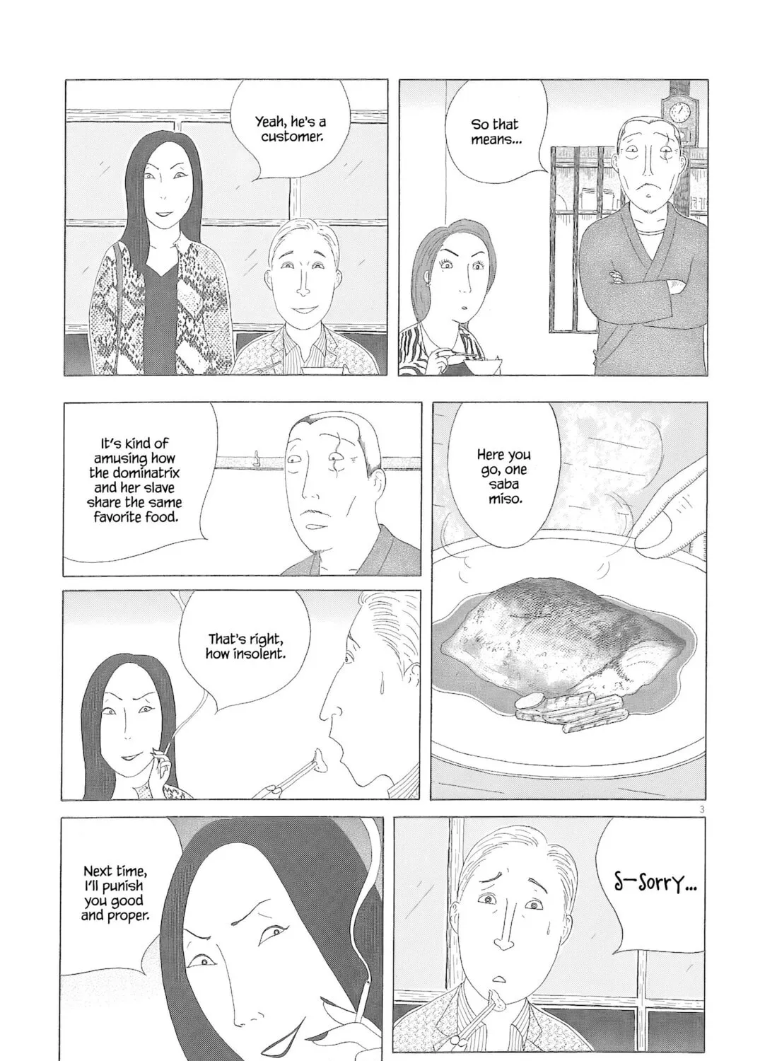 Read Shinya Shokudou chapter 80 image 5 on Lezhin