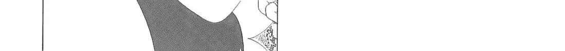 Read Shinya Shokudou chapter 80 image 6 on Lezhin