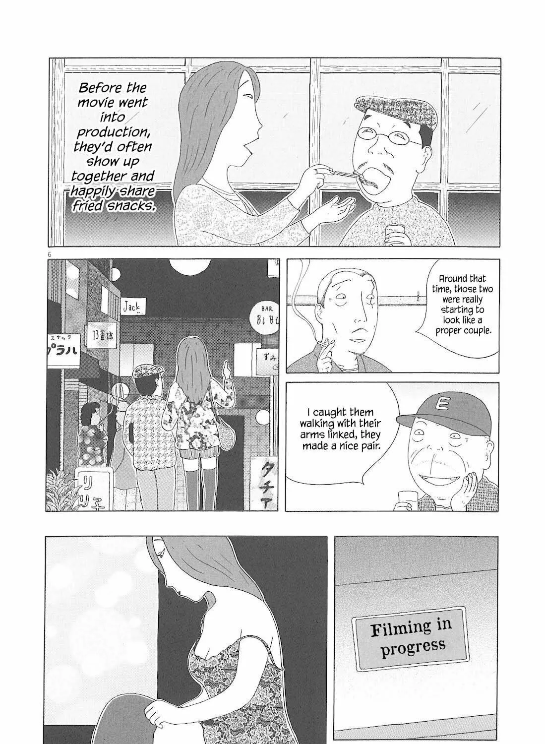 Read Shinya Shokudou chapter 81 image 11 on Lezhin