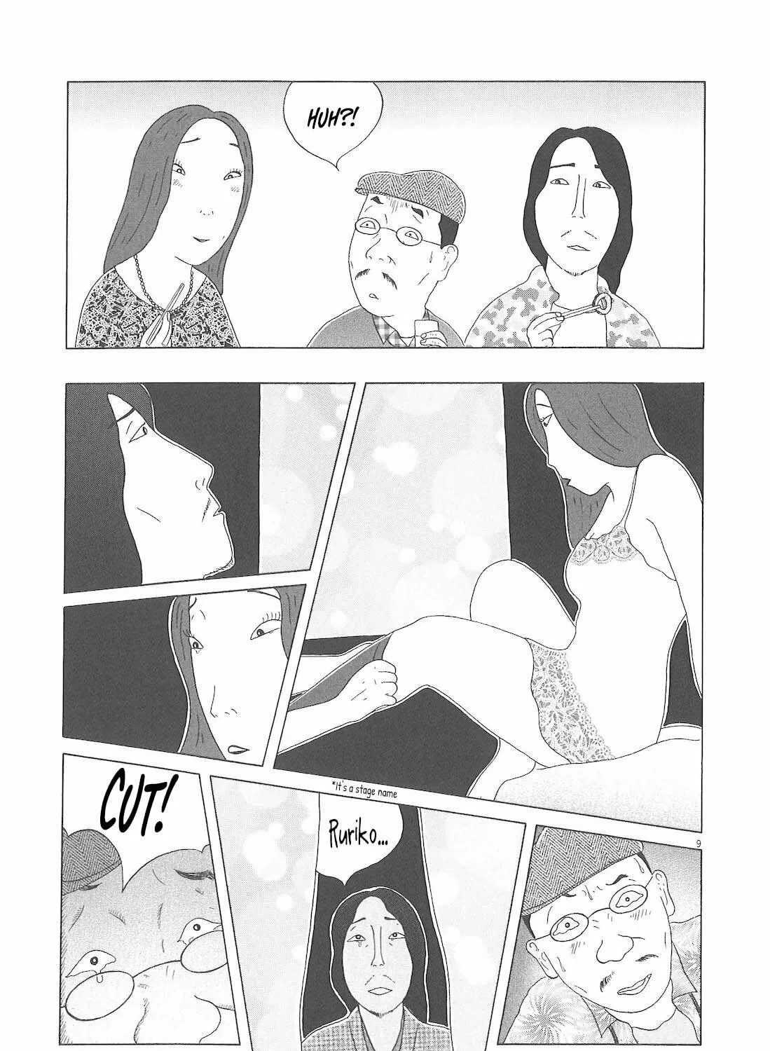 Read Shinya Shokudou chapter 81 image 17 on Lezhin