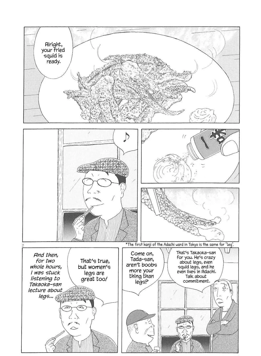 Read Shinya Shokudou chapter 81 image 3 on Lezhin