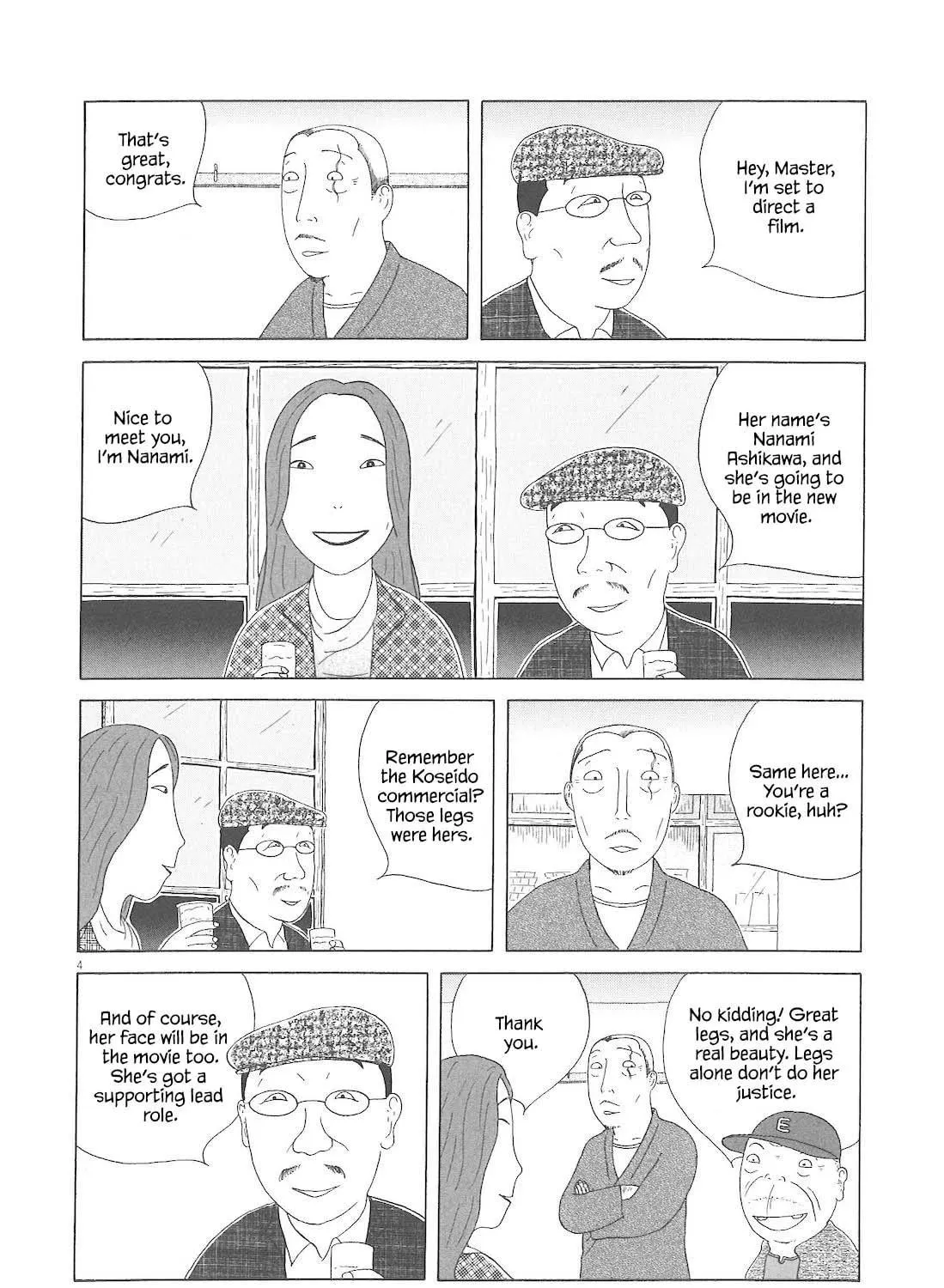 Read Shinya Shokudou chapter 81 image 7 on Lezhin