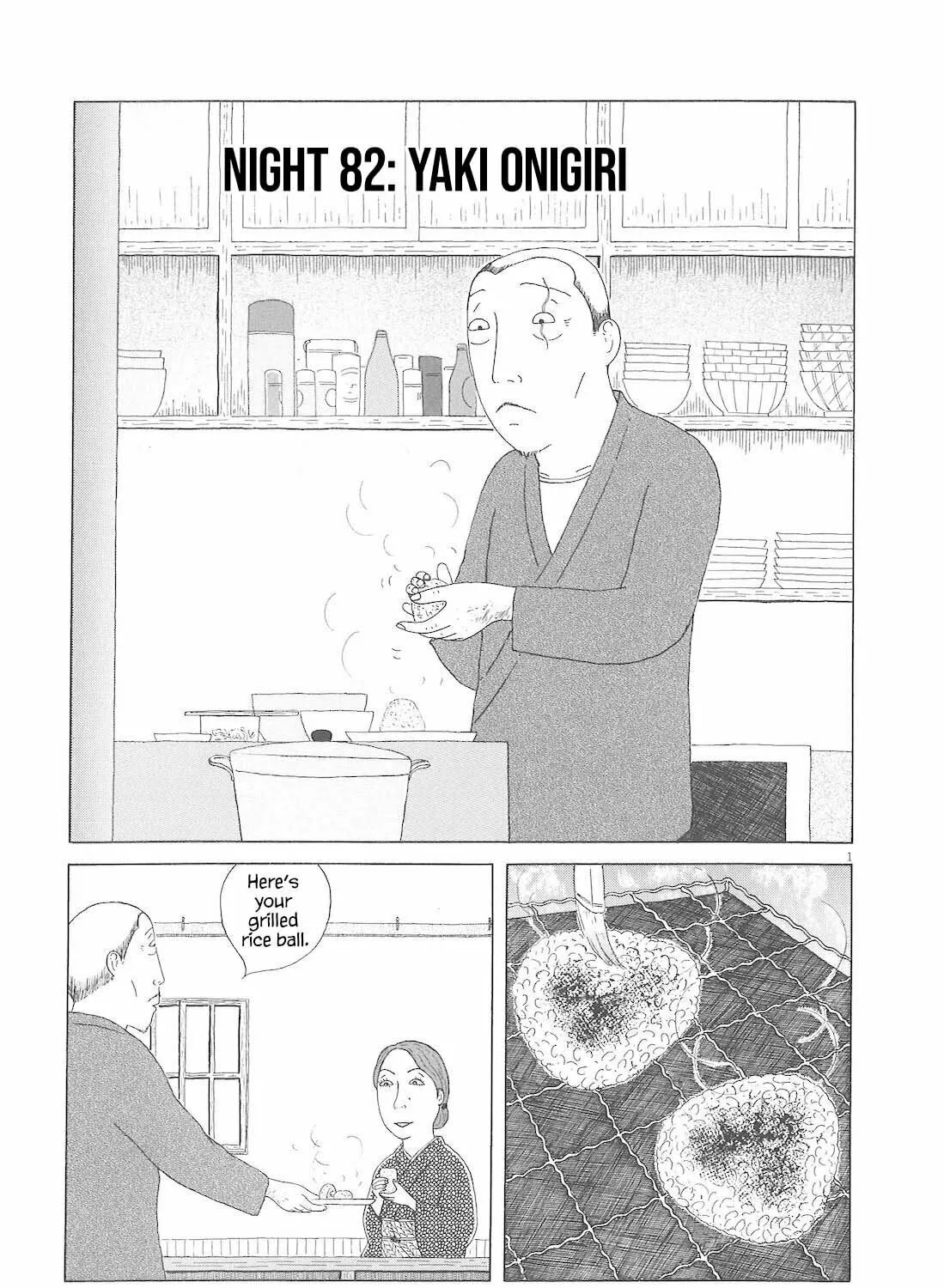 Read Shinya Shokudou chapter 82 image 1 on Lezhin