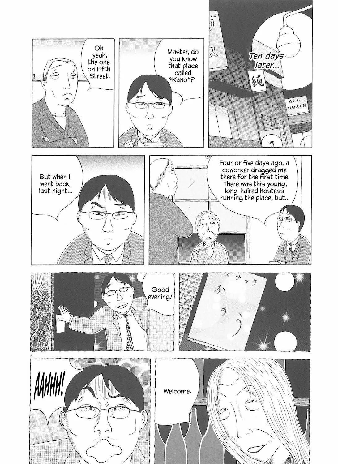 Read Shinya Shokudou chapter 82 image 11 on Lezhin