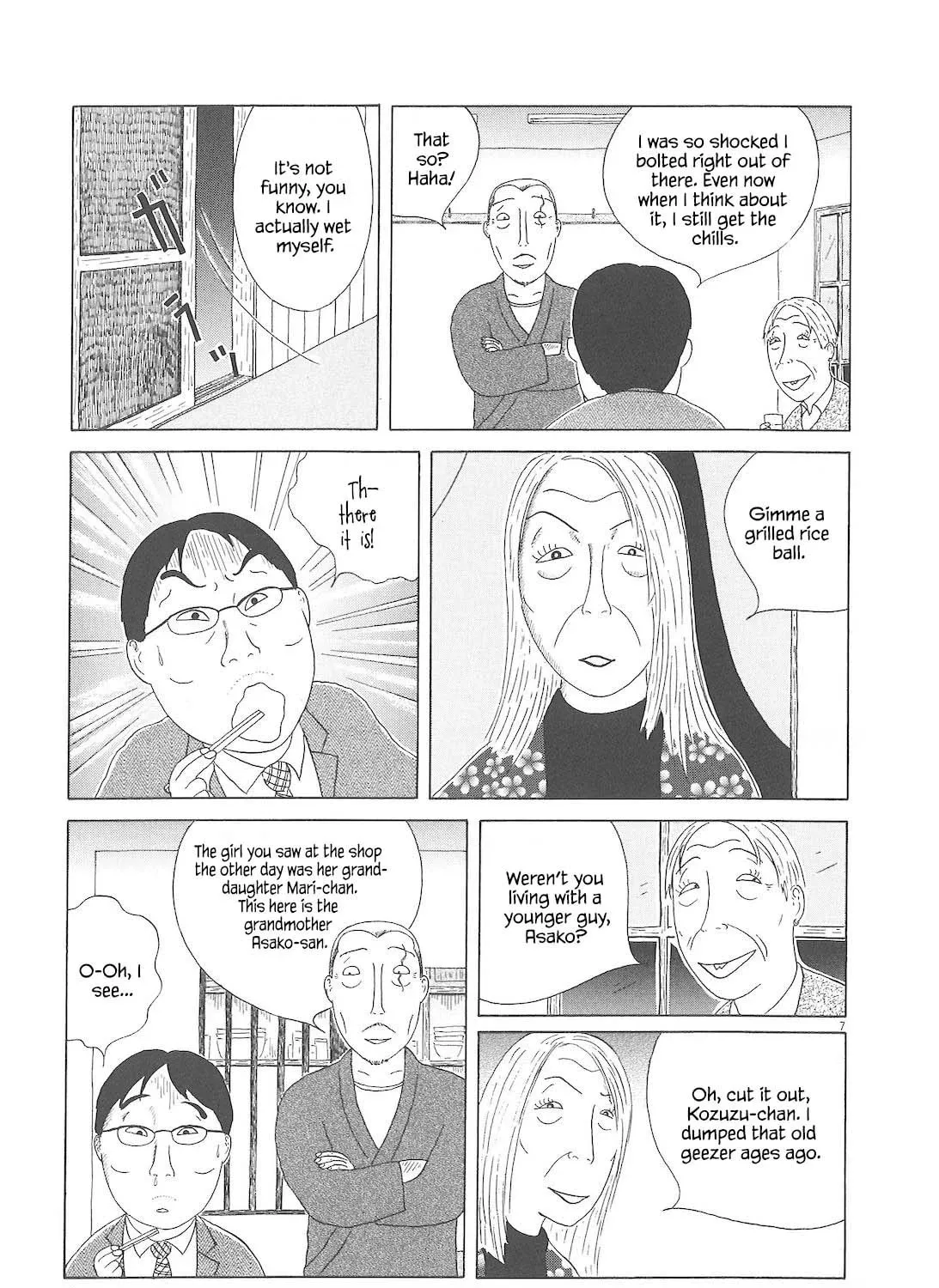 Read Shinya Shokudou chapter 82 image 13 on Lezhin