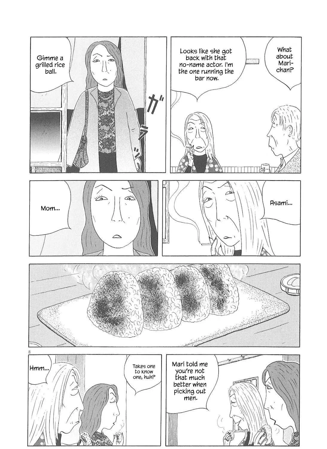 Read Shinya Shokudou chapter 82 image 15 on Lezhin