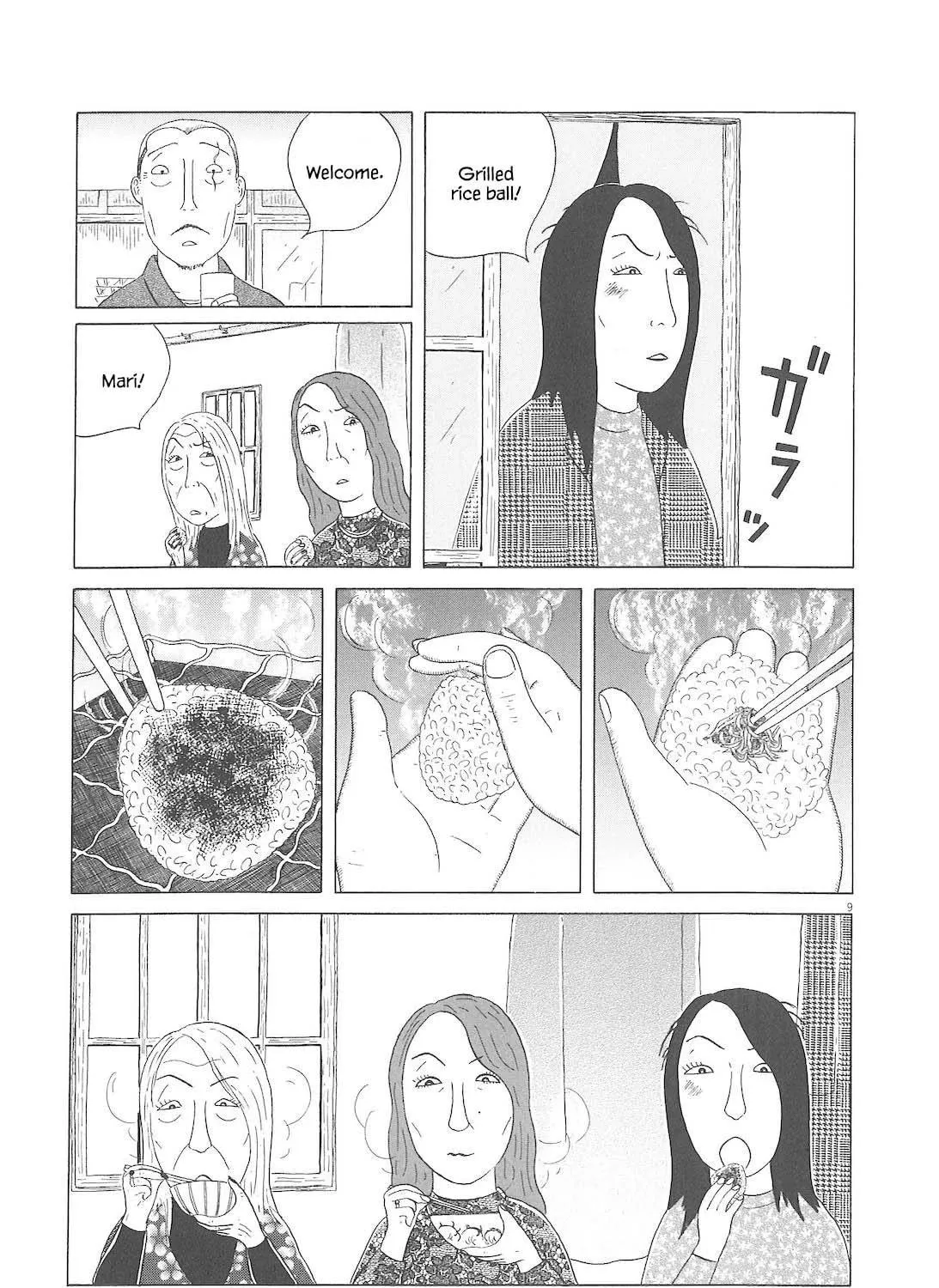 Read Shinya Shokudou chapter 82 image 17 on Lezhin