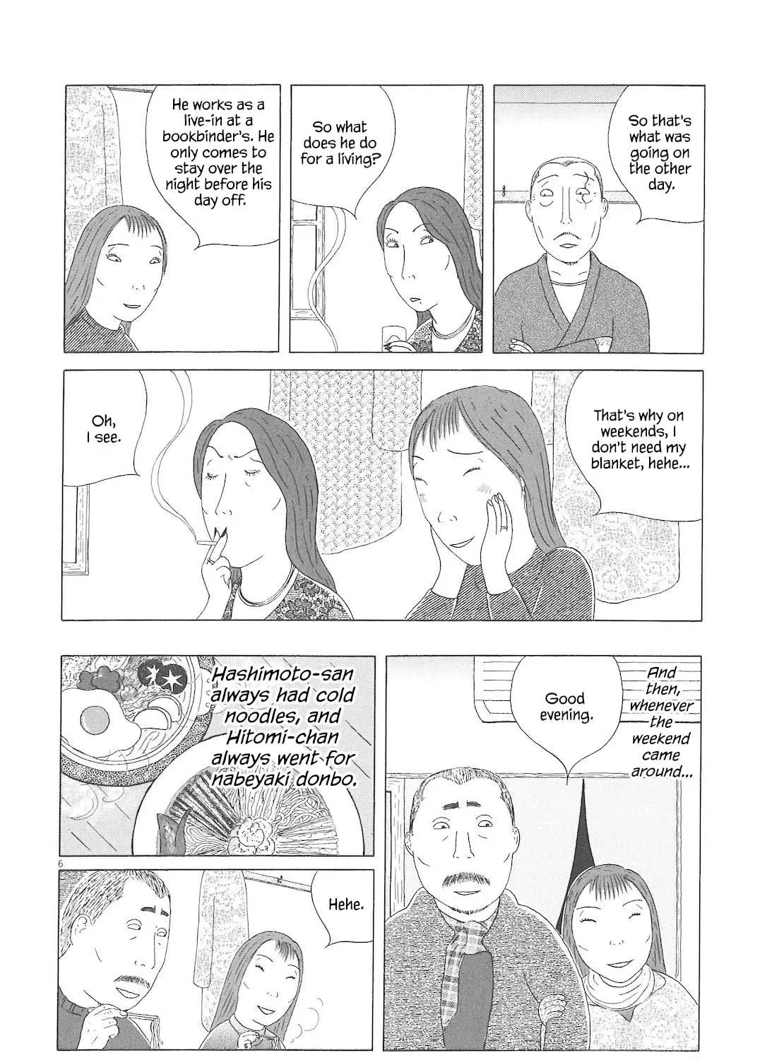 Read Shinya Shokudou chapter 83 image 11 on Lezhin