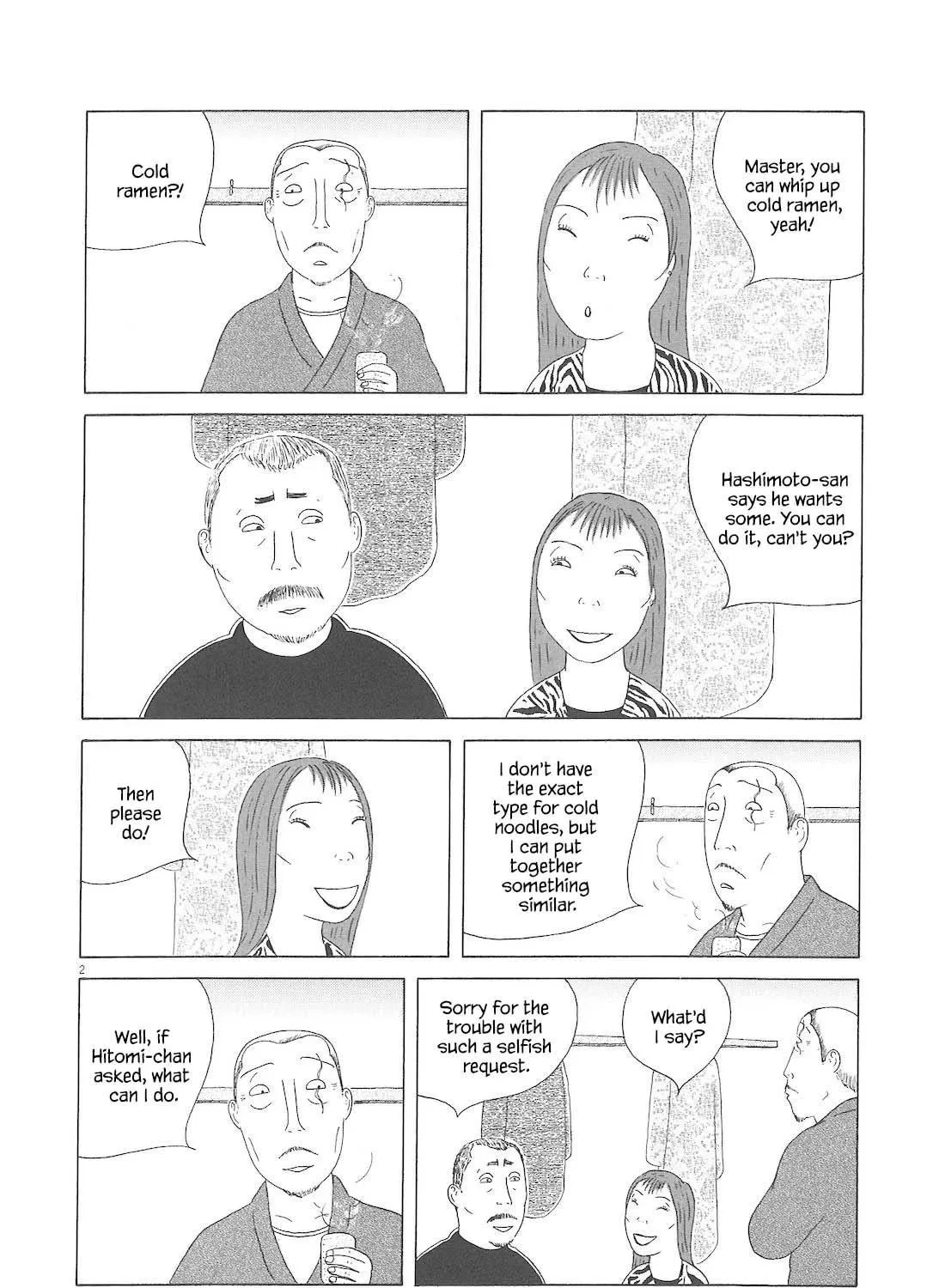 Read Shinya Shokudou chapter 83 image 3 on Lezhin