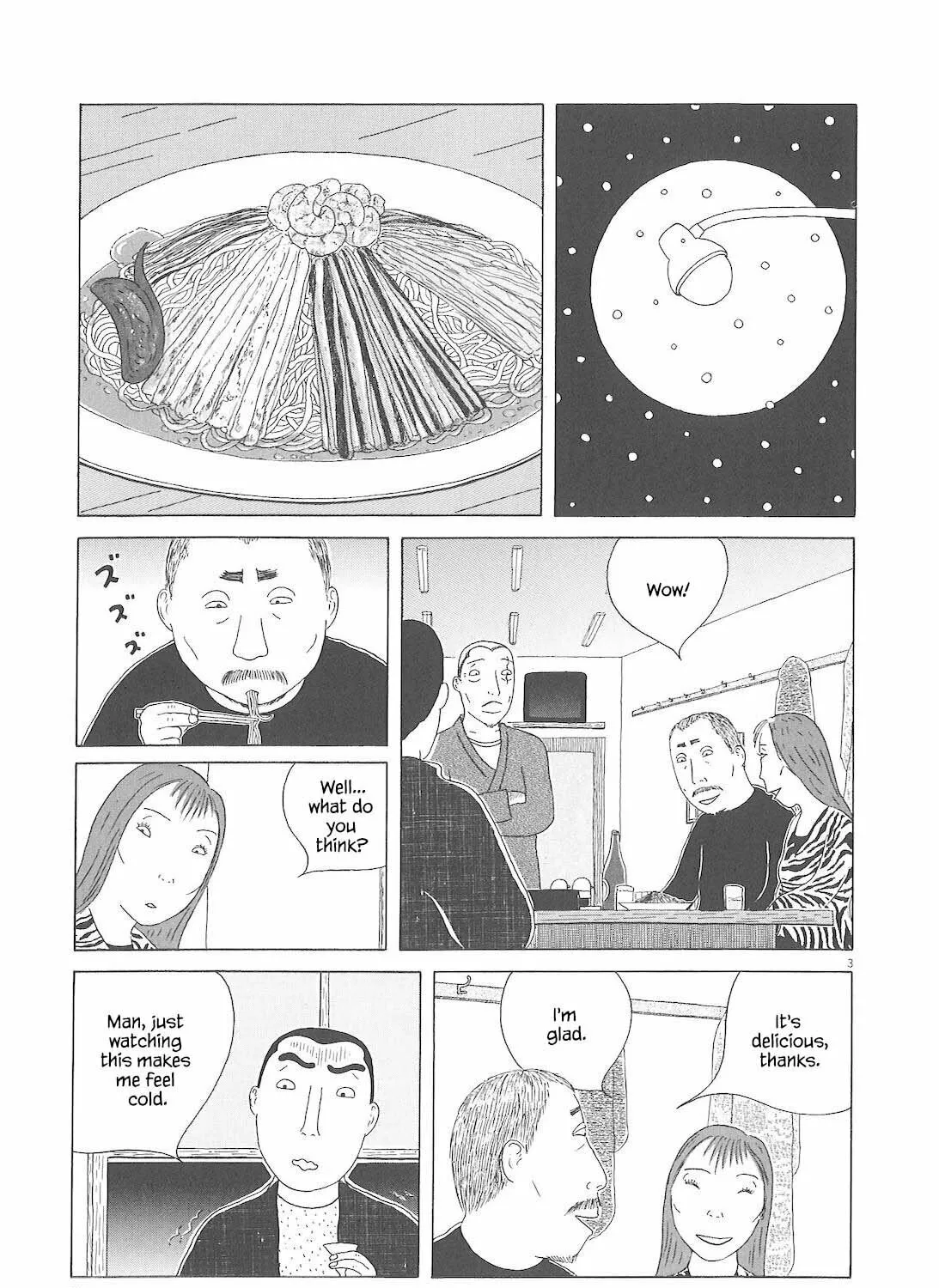 Read Shinya Shokudou chapter 83 image 5 on Lezhin