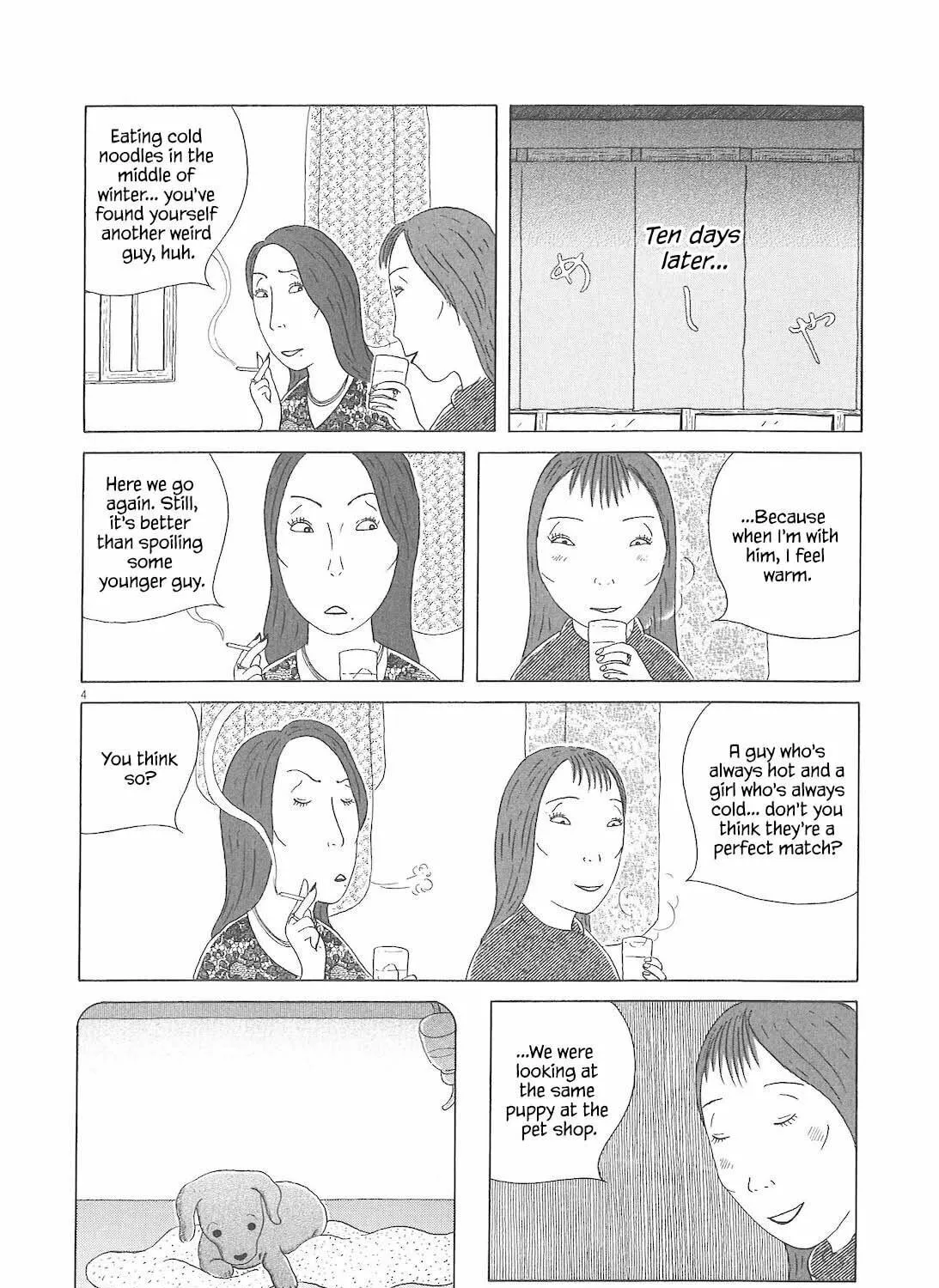Read Shinya Shokudou chapter 83 image 7 on Lezhin