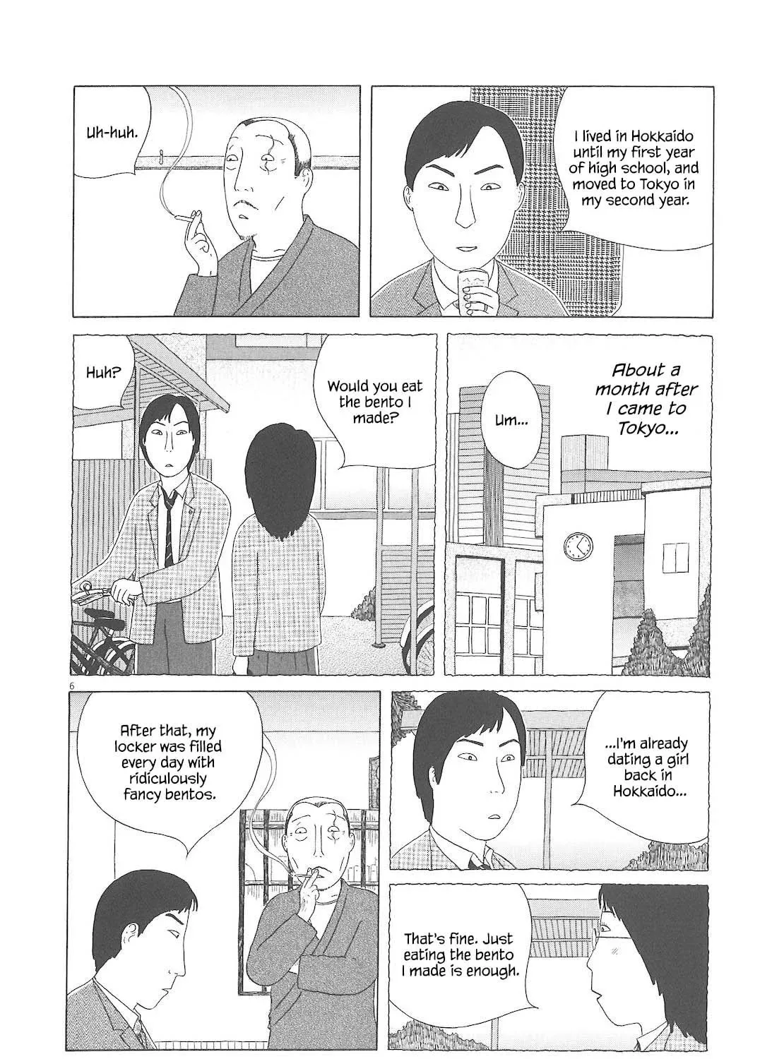 Read Shinya Shokudou chapter 84 image 11 on Lezhin