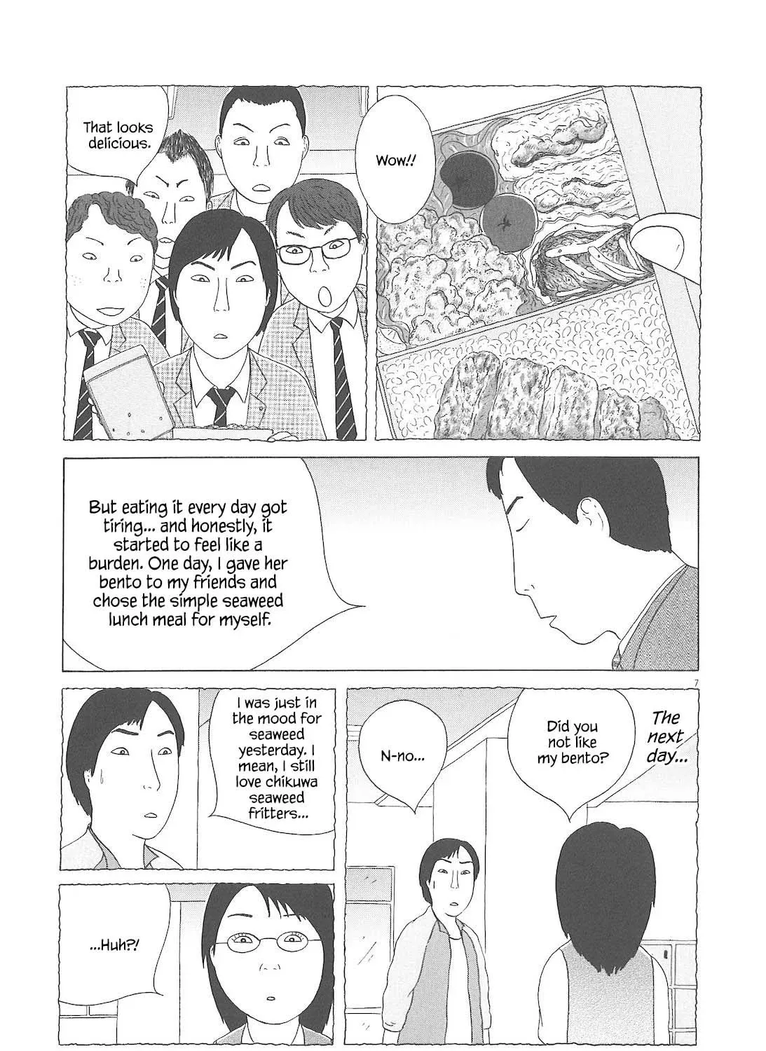 Read Shinya Shokudou chapter 84 image 13 on Lezhin