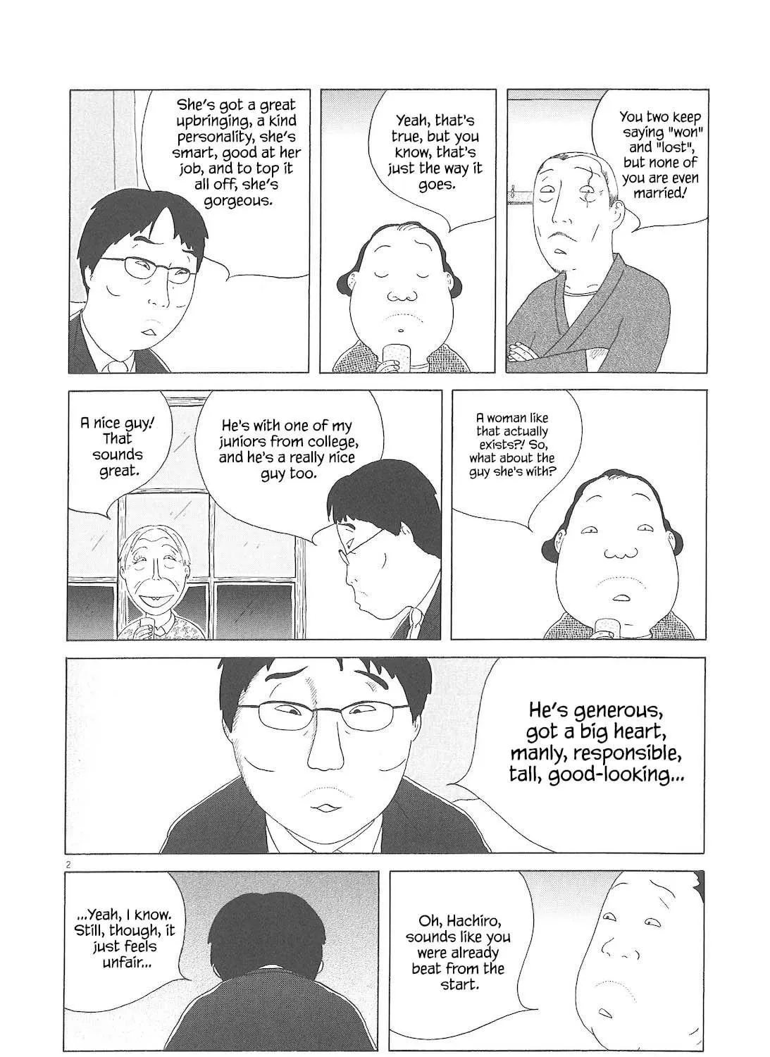 Read Shinya Shokudou chapter 84 image 3 on Lezhin