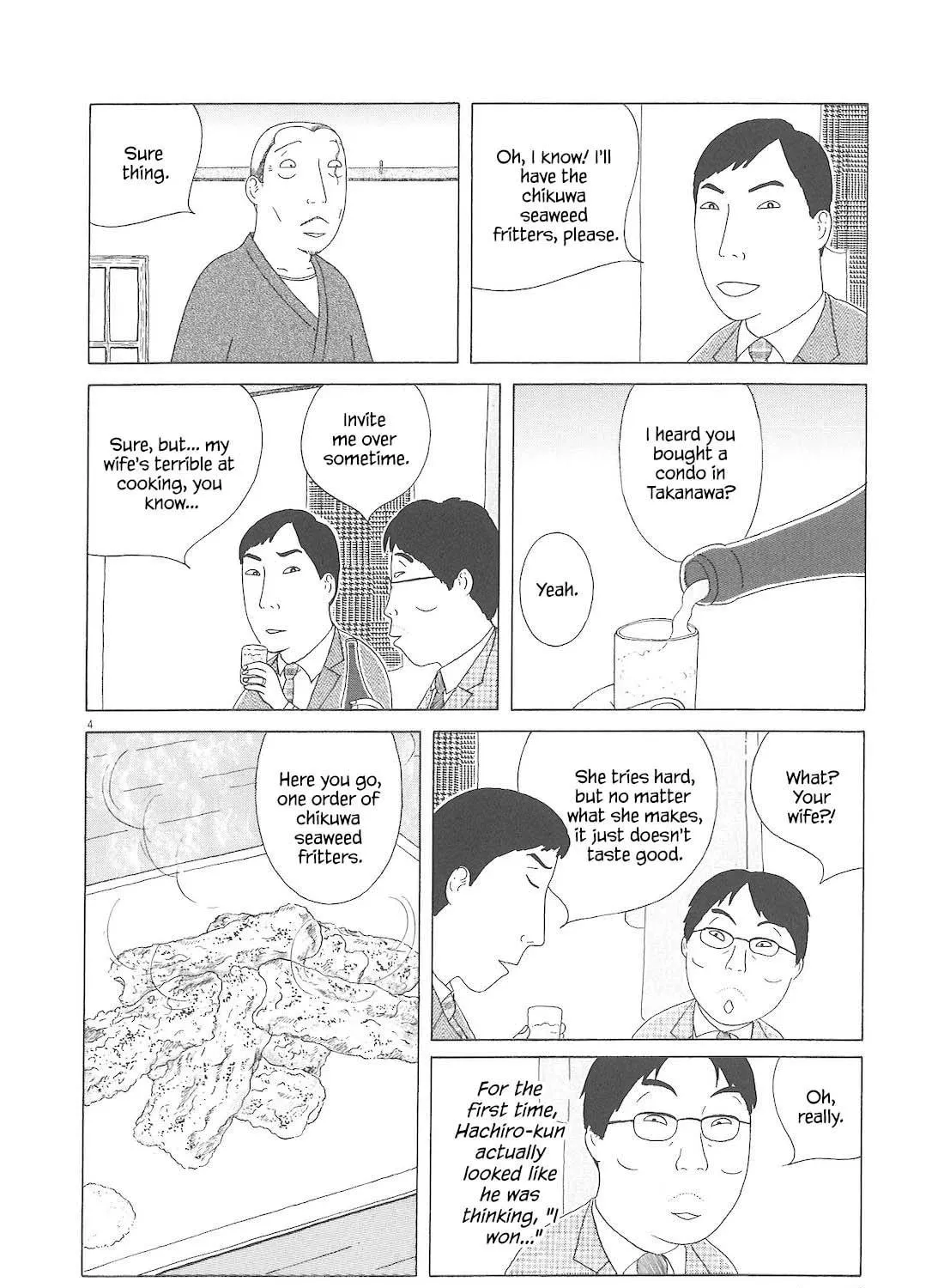 Read Shinya Shokudou chapter 84 image 7 on Lezhin