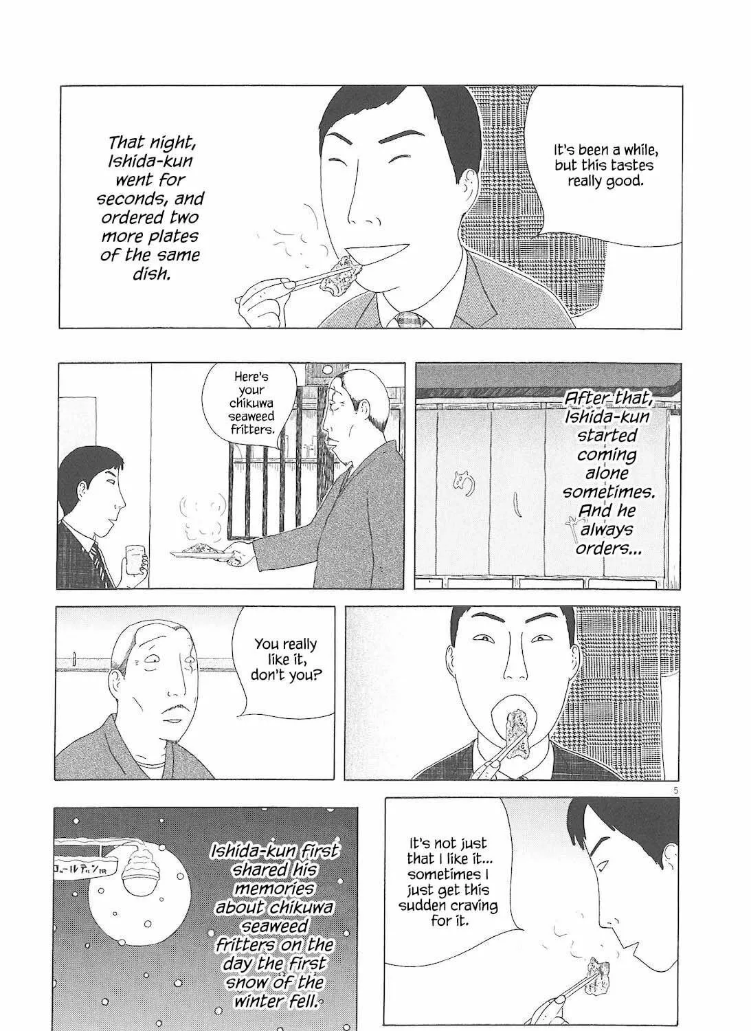 Read Shinya Shokudou chapter 84 image 9 on Lezhin