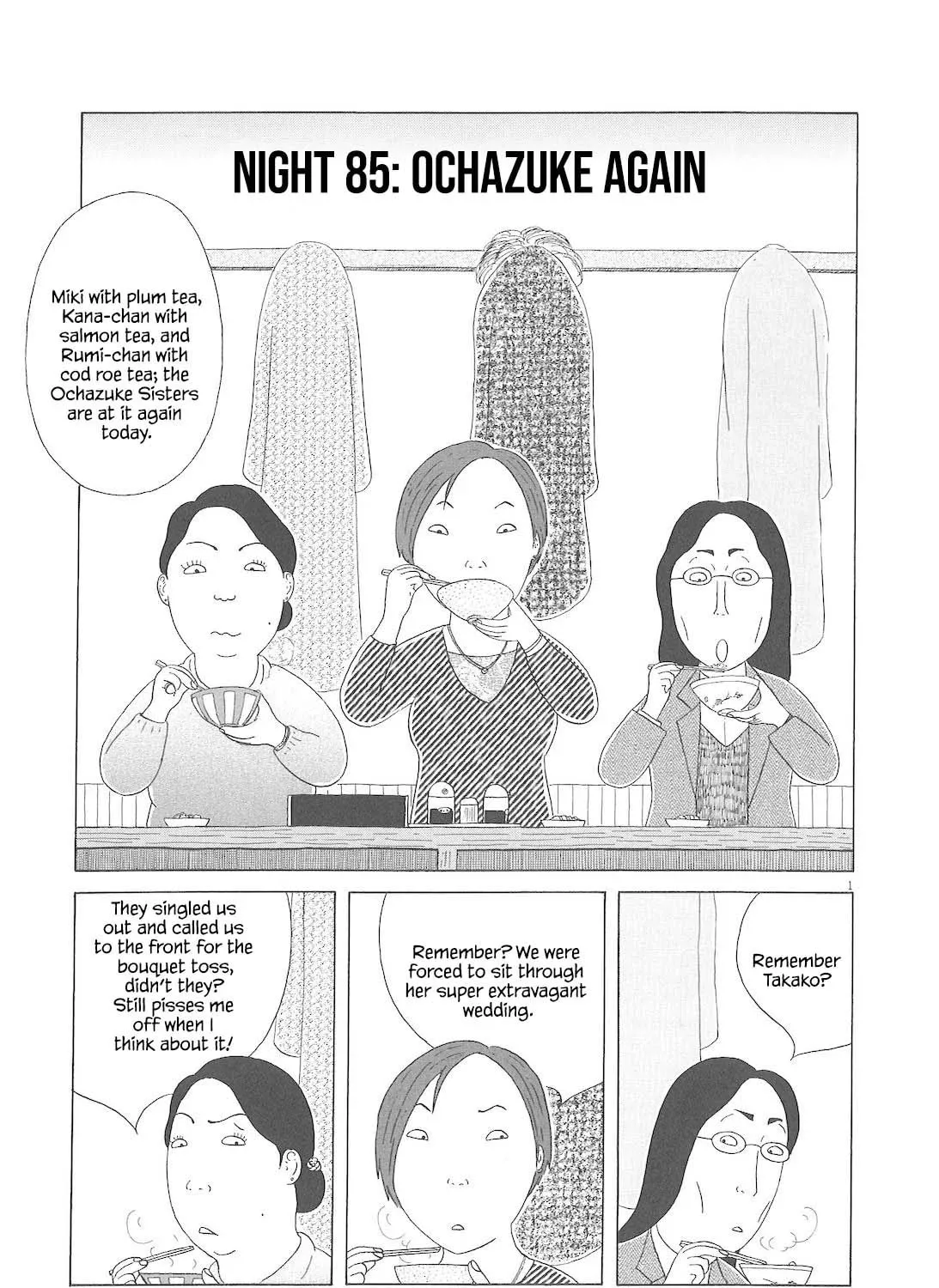 Read Shinya Shokudou chapter 85 image 1 on Lezhin