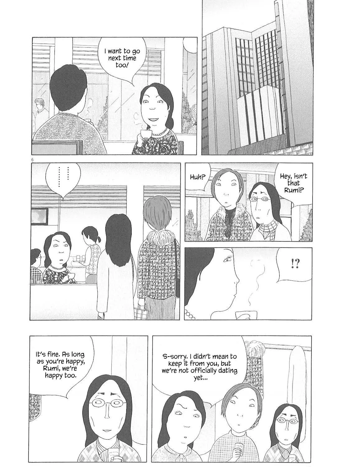 Read Shinya Shokudou chapter 85 image 11 on Lezhin