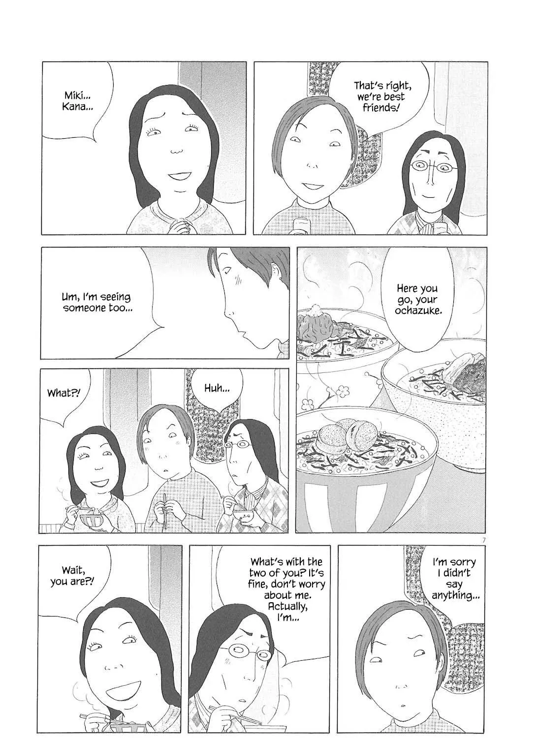 Read Shinya Shokudou chapter 85 image 13 on Lezhin