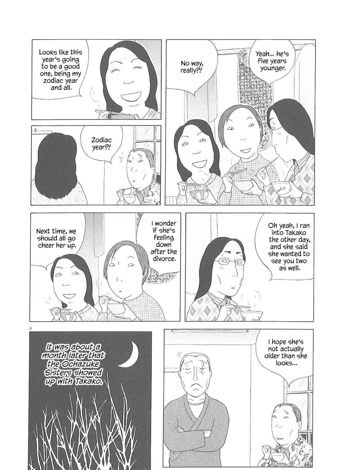 Read Shinya Shokudou chapter 85 image 15 on Lezhin