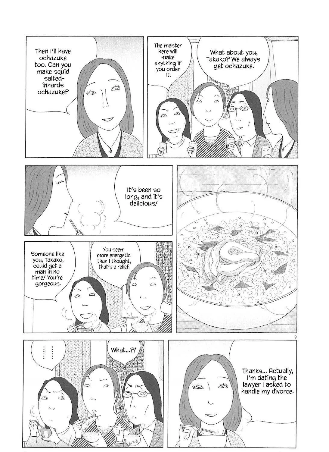 Read Shinya Shokudou chapter 85 image 17 on Lezhin