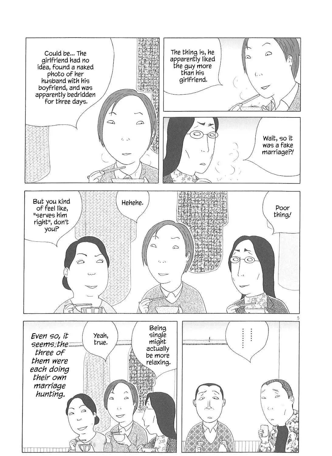 Read Shinya Shokudou chapter 85 image 9 on Lezhin