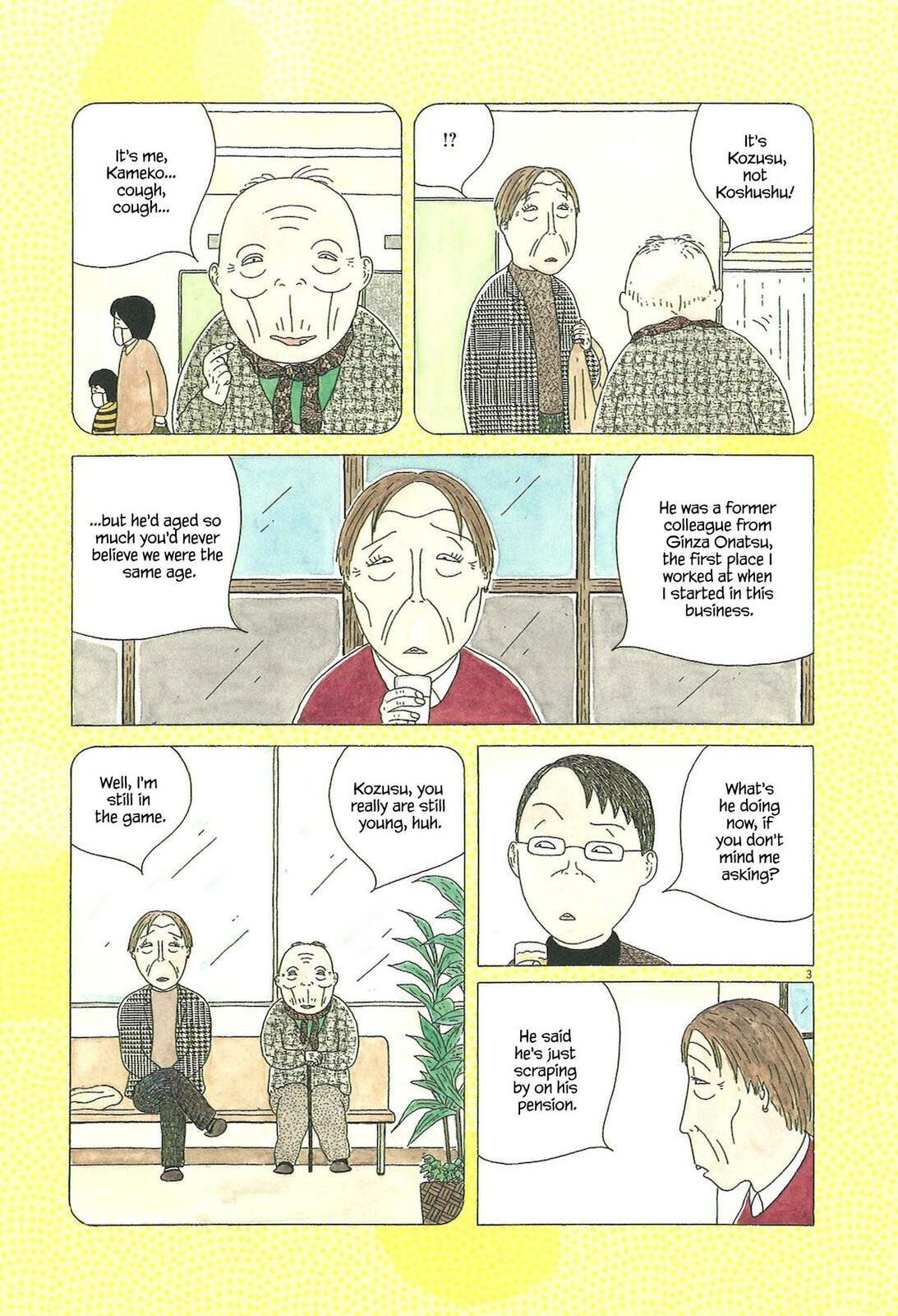 Read Shinya Shokudou chapter 86 image 13 on Lezhin