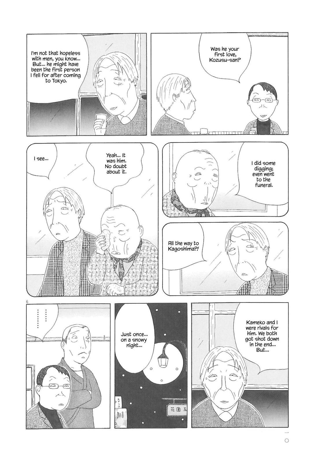 Read Shinya Shokudou chapter 86 image 16 on Lezhin