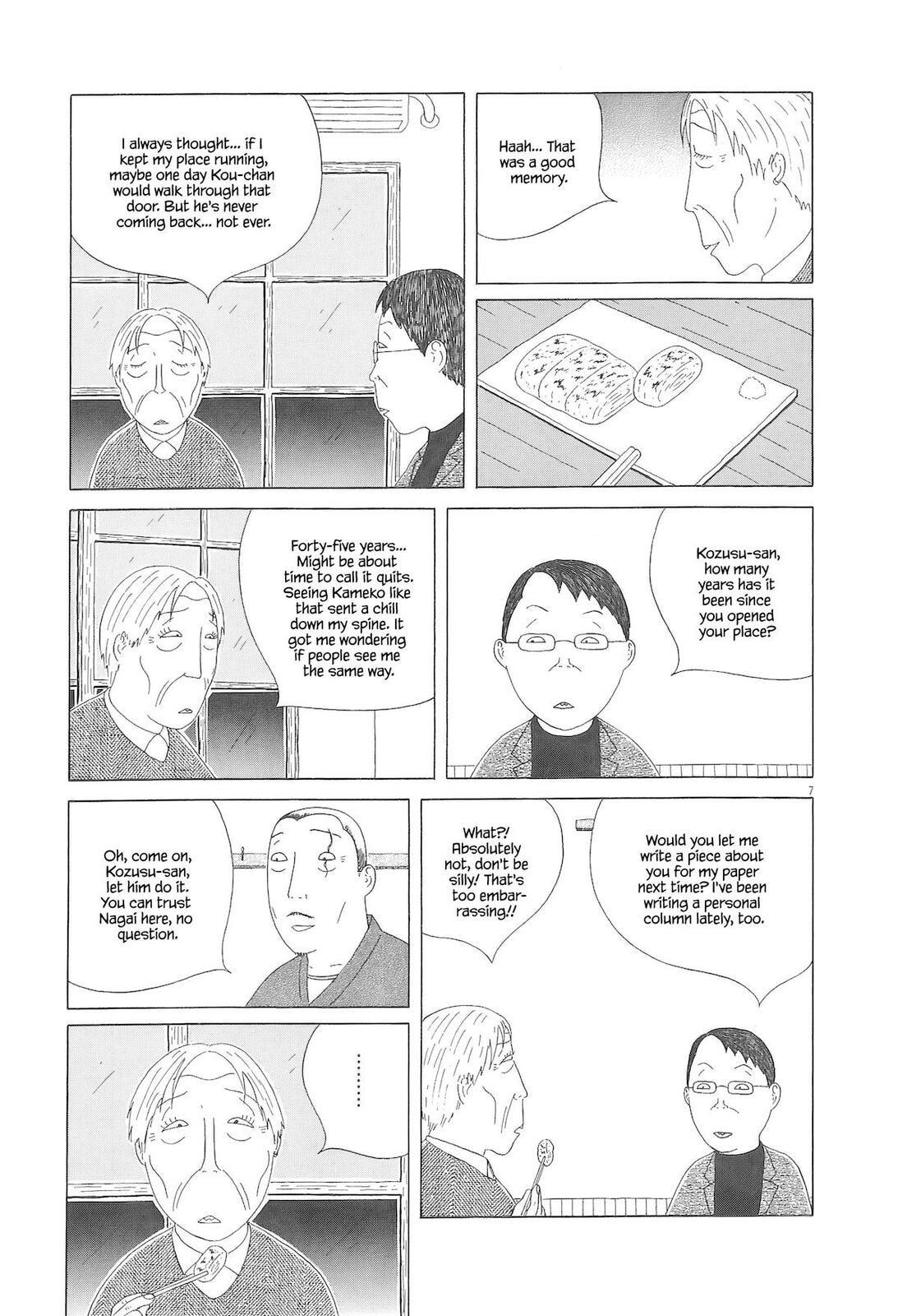 Read Shinya Shokudou chapter 86 image 17 on Lezhin