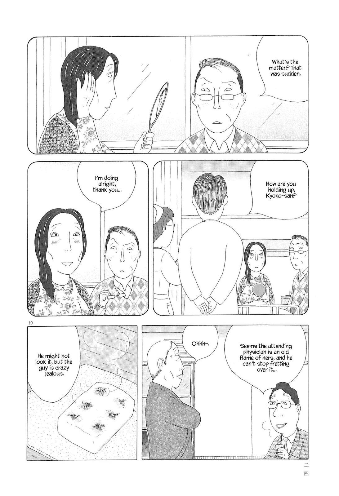 Read Shinya Shokudou chapter 87 image 10 on Lezhin