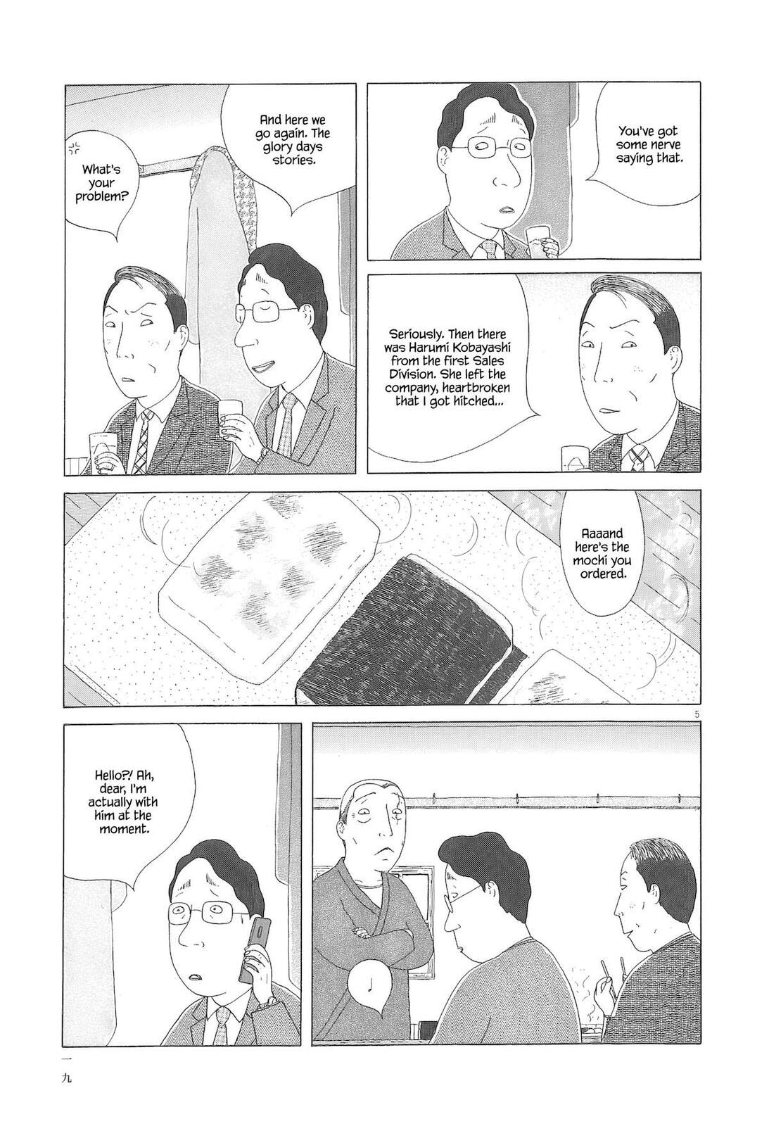 Read Shinya Shokudou chapter 87 image 5 on Lezhin