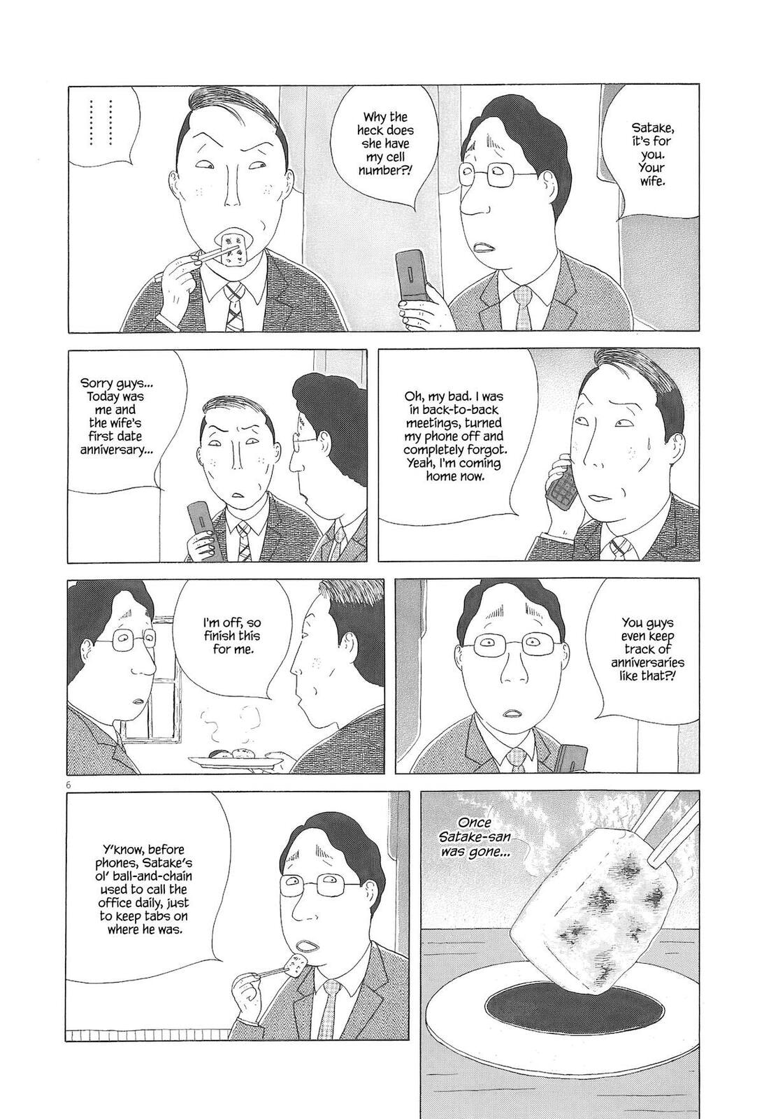 Read Shinya Shokudou chapter 87 image 6 on Lezhin