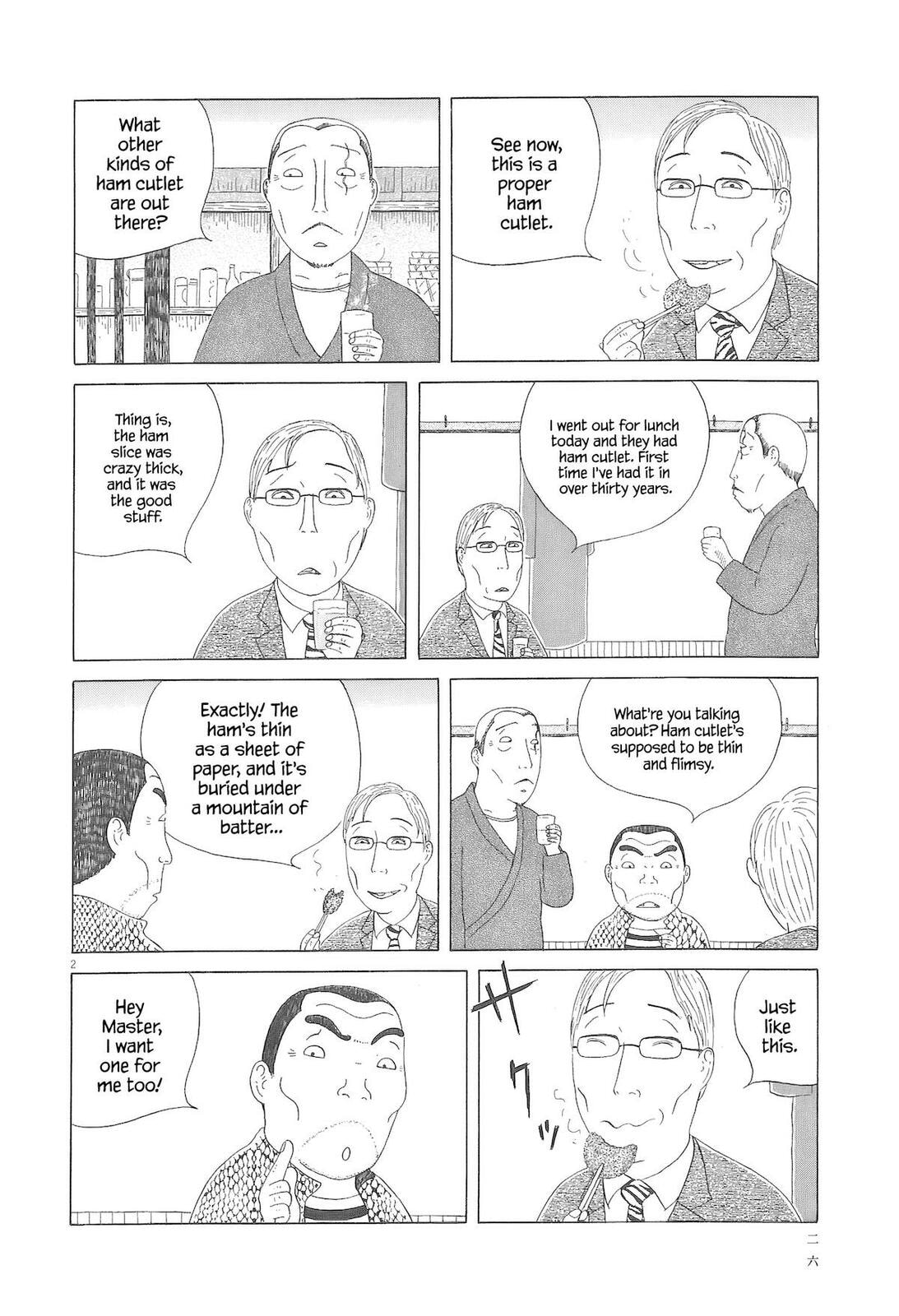 Read Shinya Shokudou chapter 88 image 2 on Lezhin