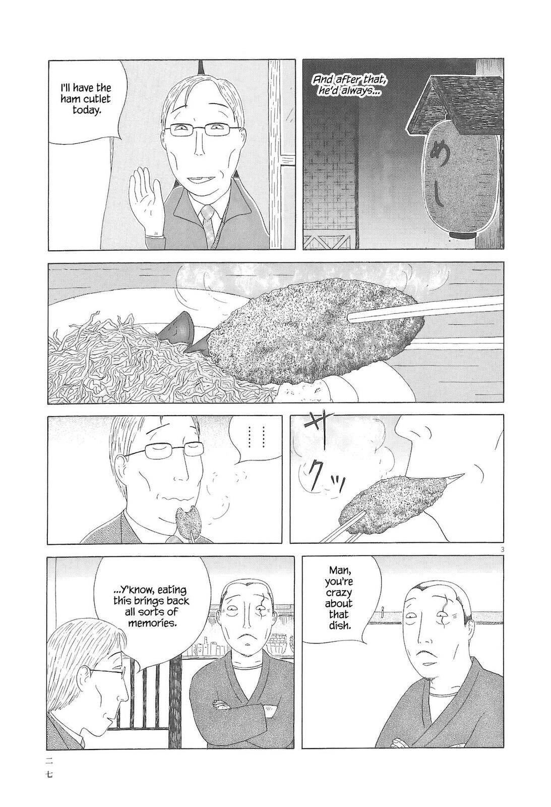 Read Shinya Shokudou chapter 88 image 3 on Lezhin