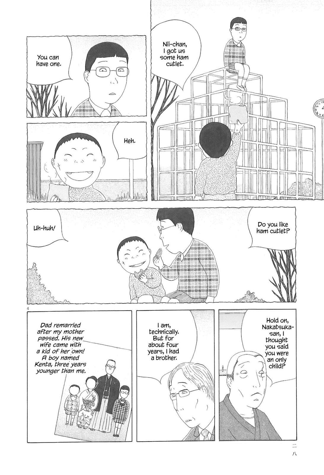 Read Shinya Shokudou chapter 88 image 4 on Lezhin