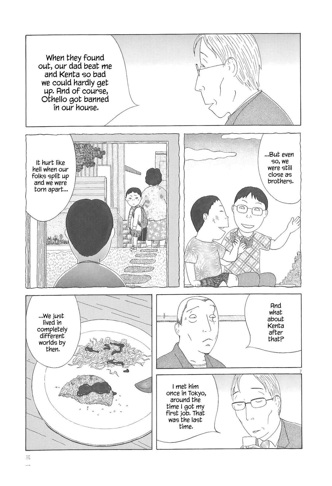 Read Shinya Shokudou chapter 88 image 7 on Lezhin